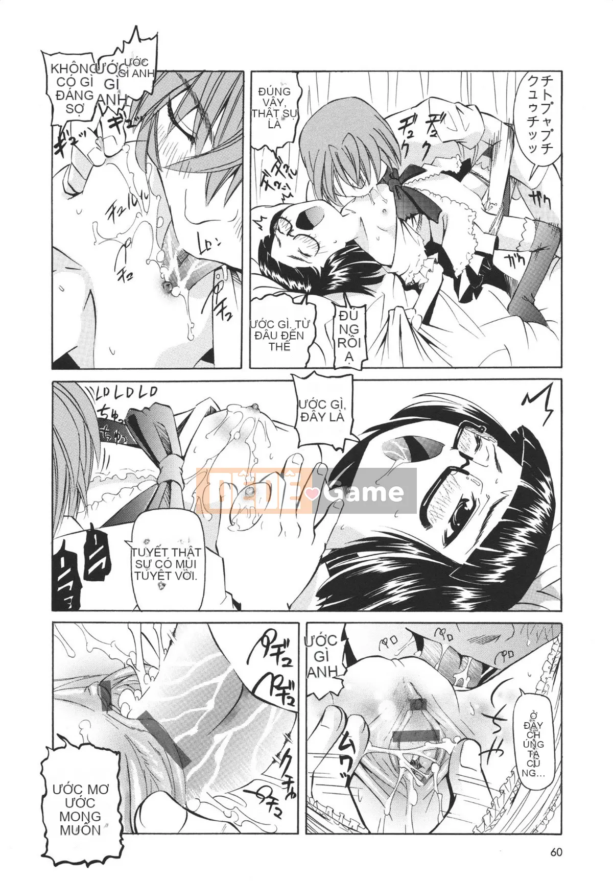 [Kaisei Kaigetsu] Cách nuôi dạy một cô gái khó chịu trong phòng y tế