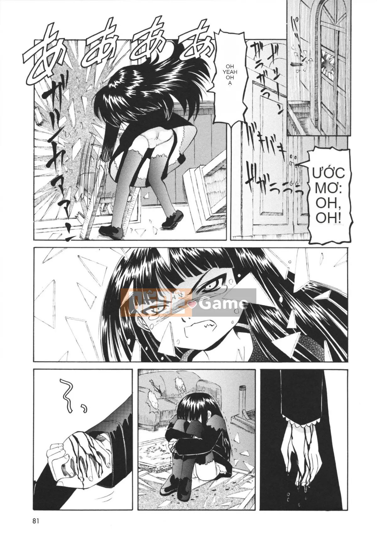 [Kaisei Kaigetsu] Cách nuôi dạy một cô gái khó chịu trong phòng y tế