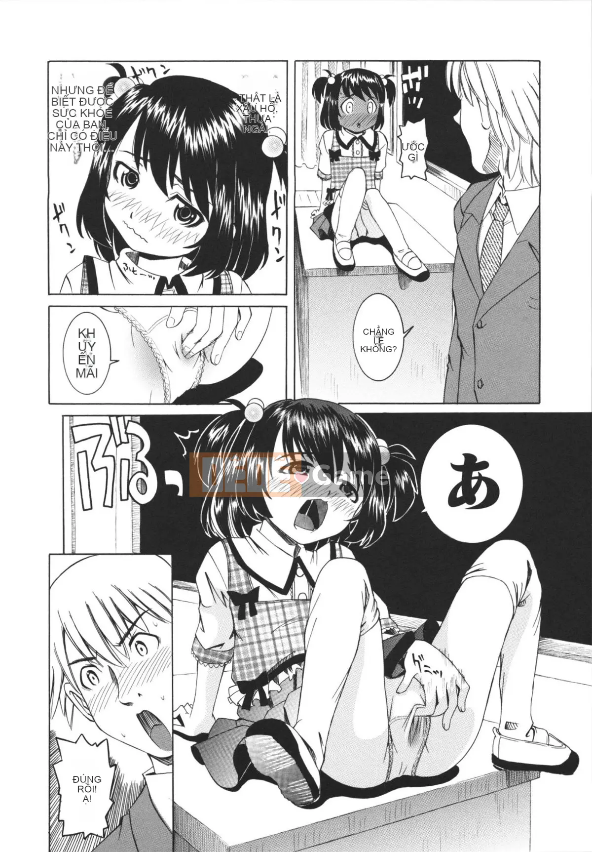 [Kaisei Kaigetsu] Cách nuôi dạy một cô gái khó chịu trong phòng y tế