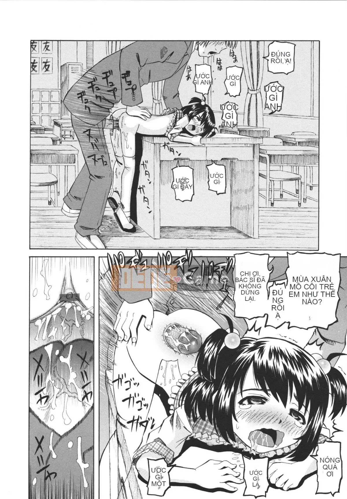 [Kaisei Kaigetsu] Cách nuôi dạy một cô gái khó chịu trong phòng y tế