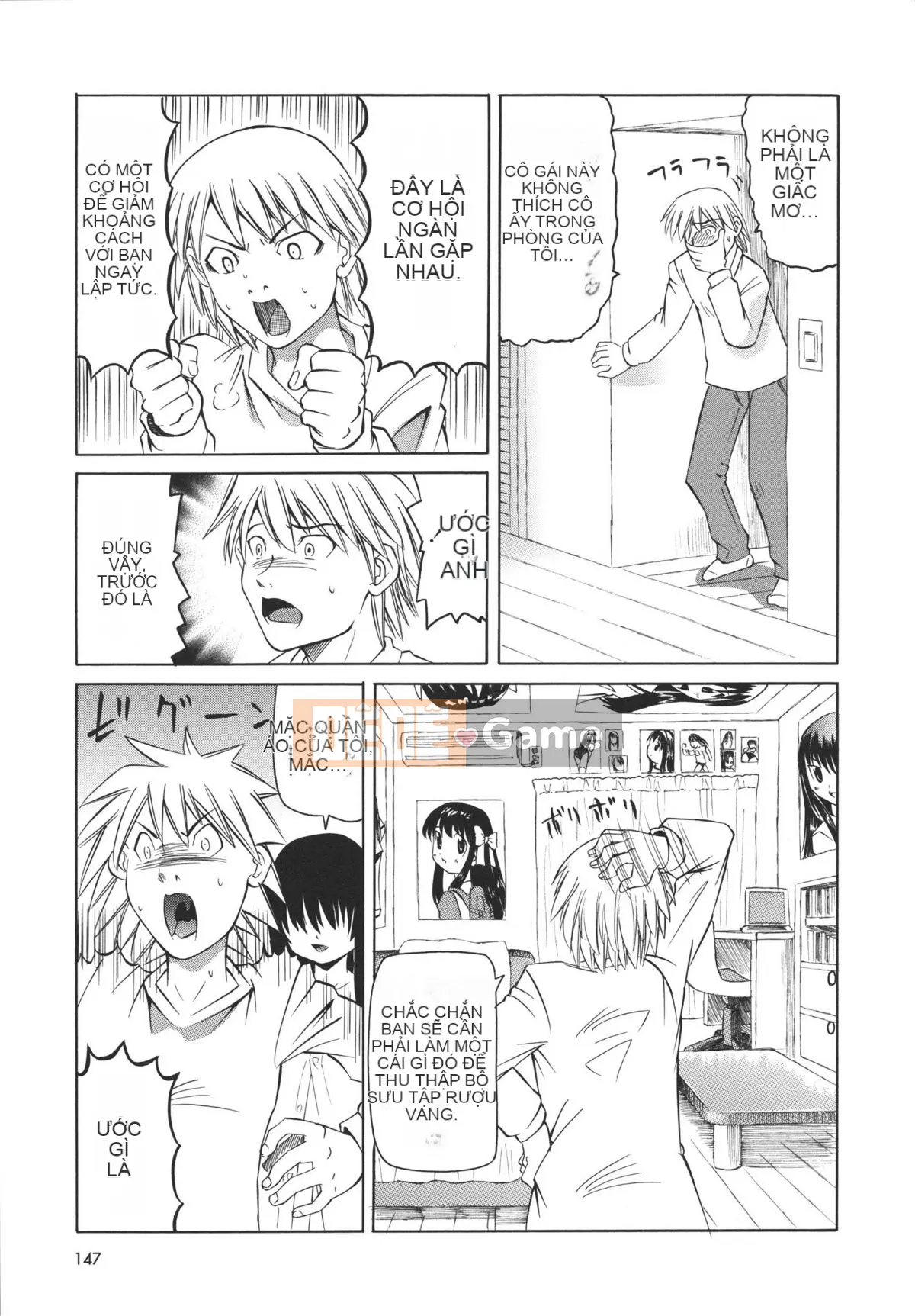 [Kaisei Kaigetsu] Cách nuôi dạy một cô gái khó chịu trong phòng y tế