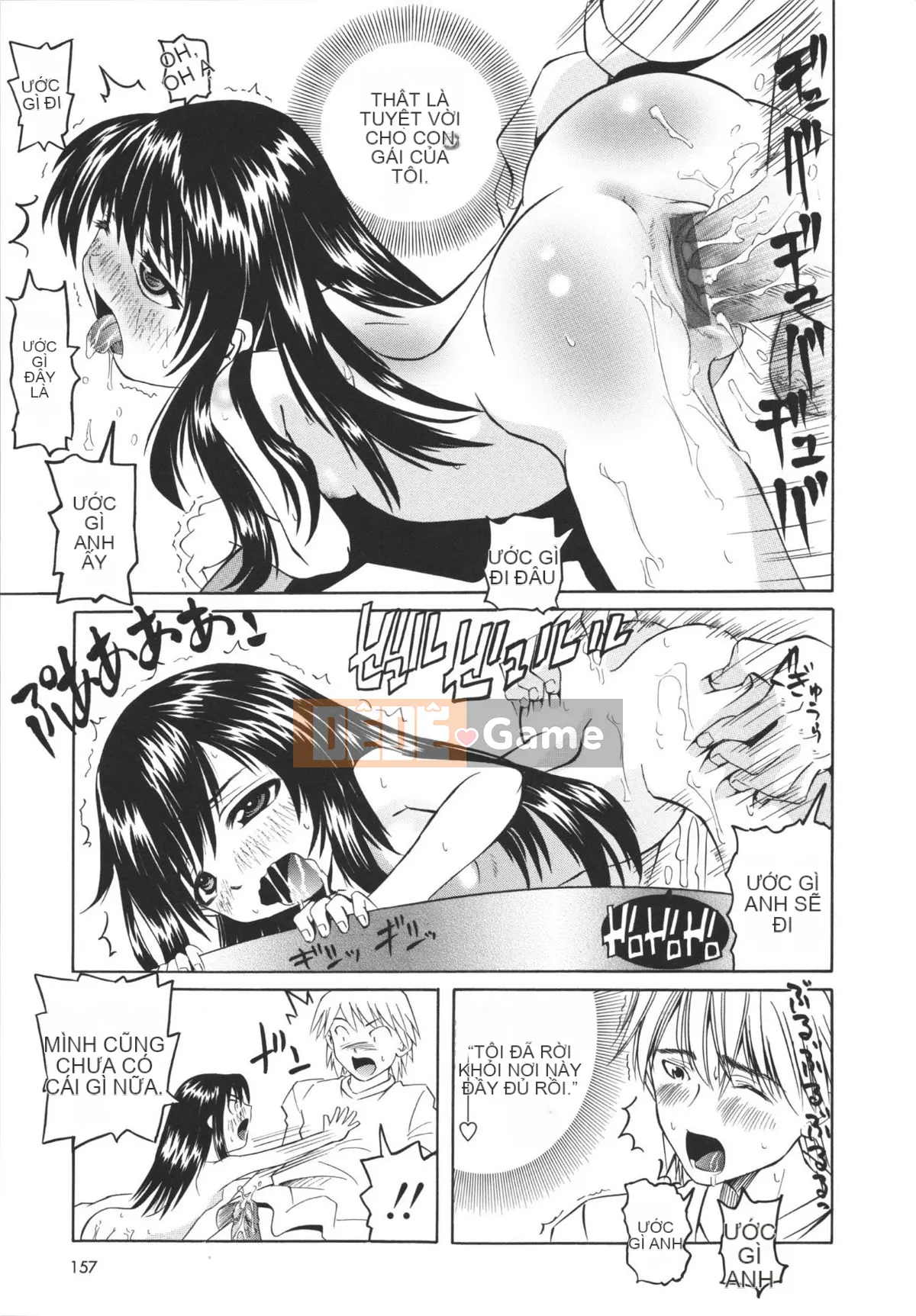 [Kaisei Kaigetsu] Cách nuôi dạy một cô gái khó chịu trong phòng y tế