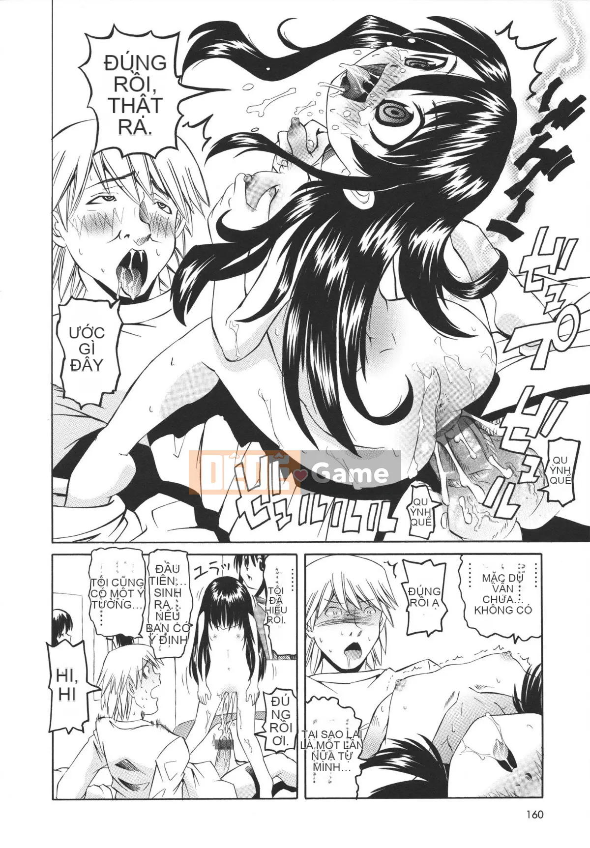 [Kaisei Kaigetsu] Cách nuôi dạy một cô gái khó chịu trong phòng y tế