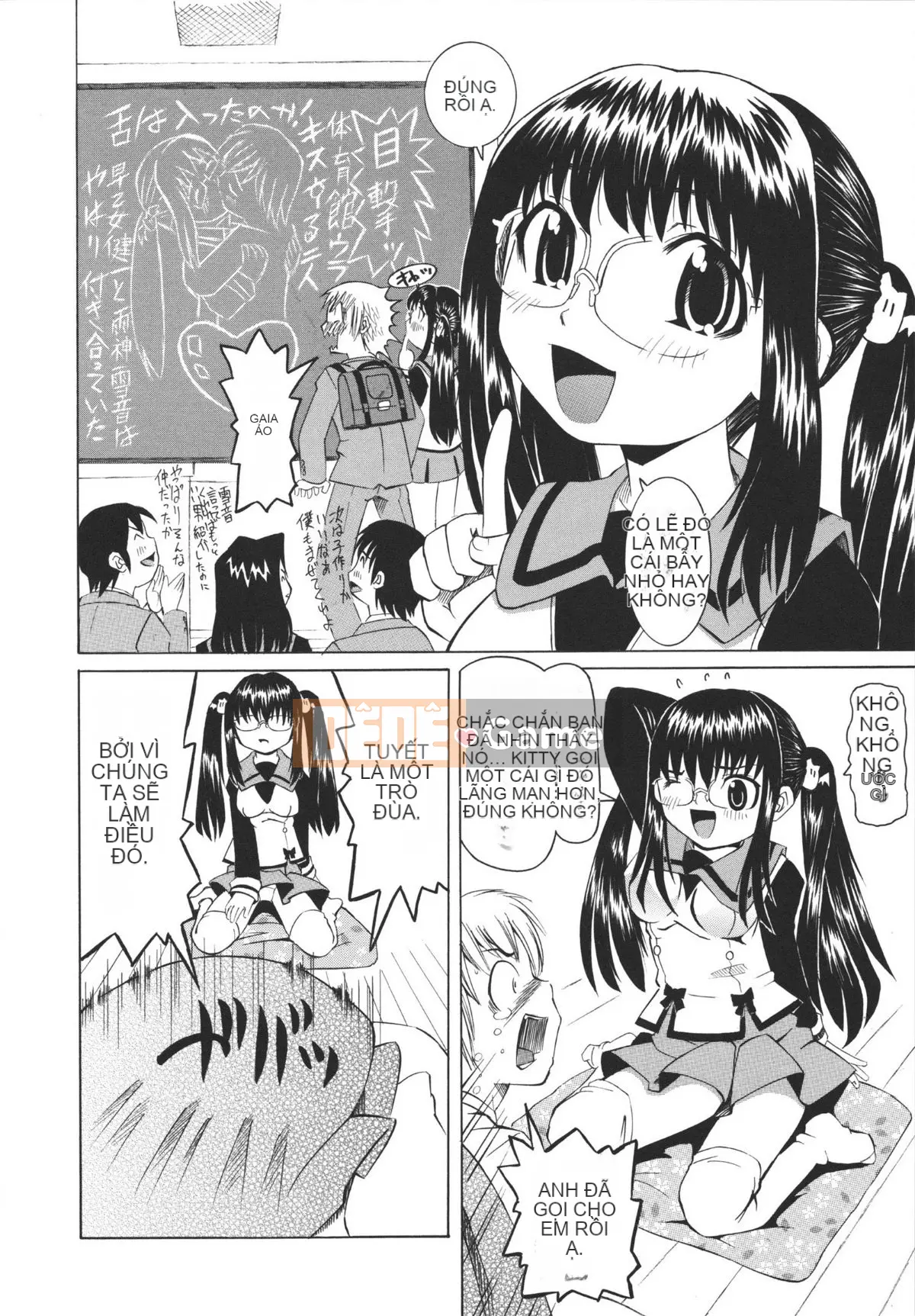 [Kaisei Kaigetsu] Cách nuôi dạy một cô gái khó chịu trong phòng y tế