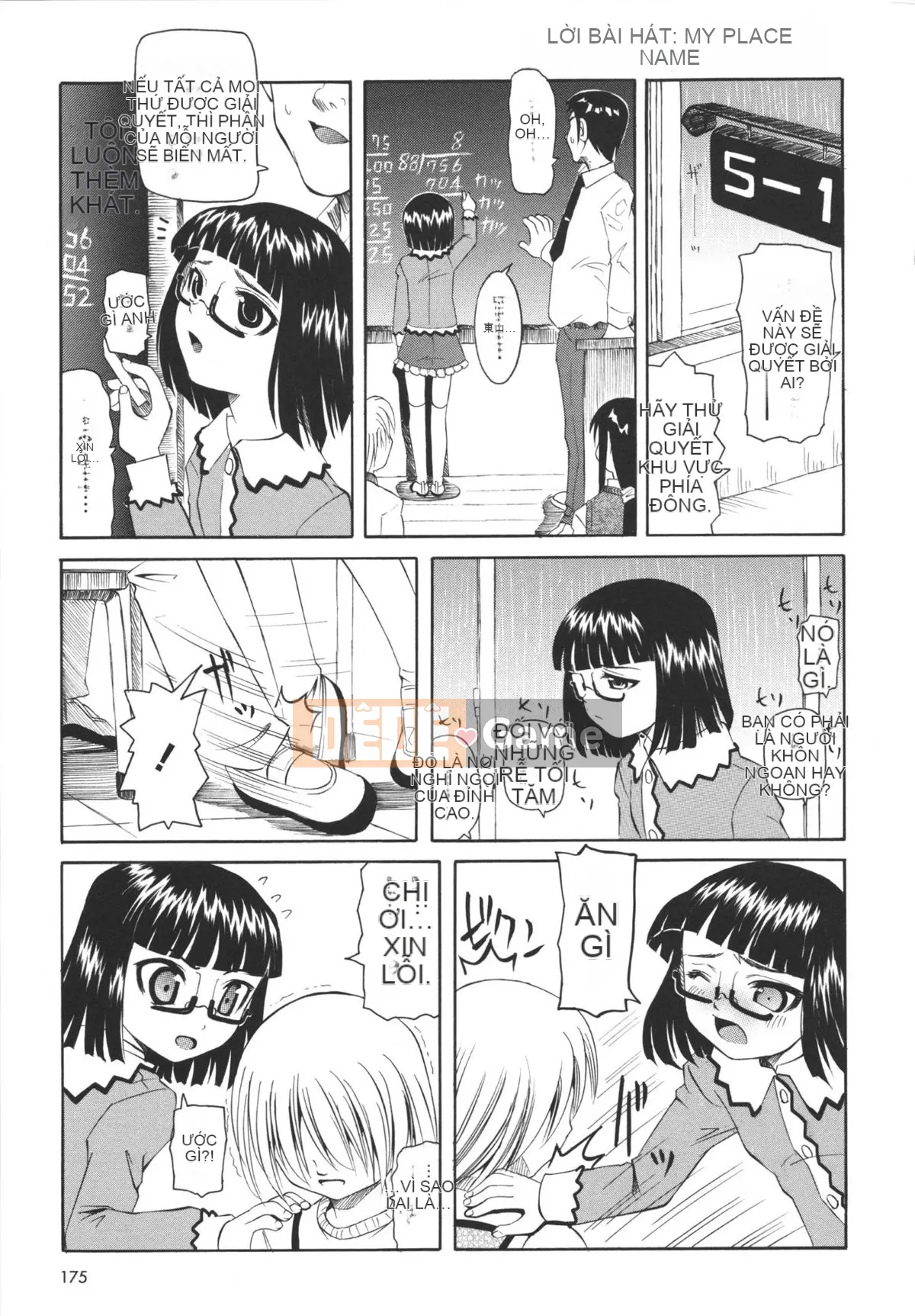 [Kaisei Kaigetsu] Cách nuôi dạy một cô gái khó chịu trong phòng y tế