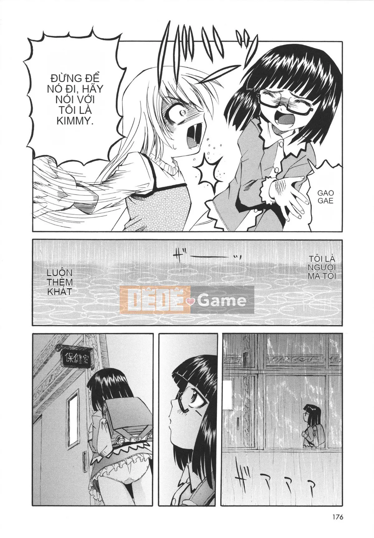 [Kaisei Kaigetsu] Cách nuôi dạy một cô gái khó chịu trong phòng y tế