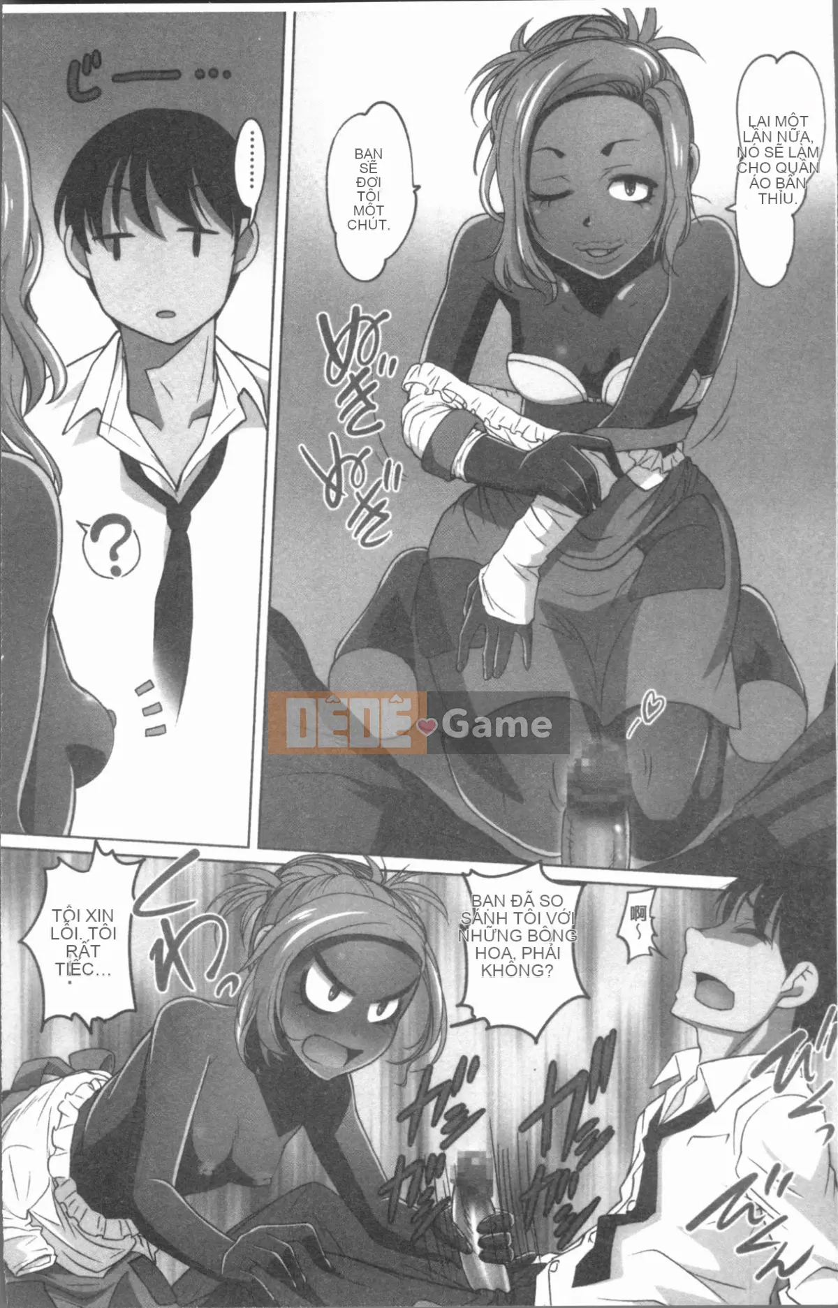 [4K Hankagumi][RAYMON] Hobo và Cho con bú và Thỉnh thoảng Etch