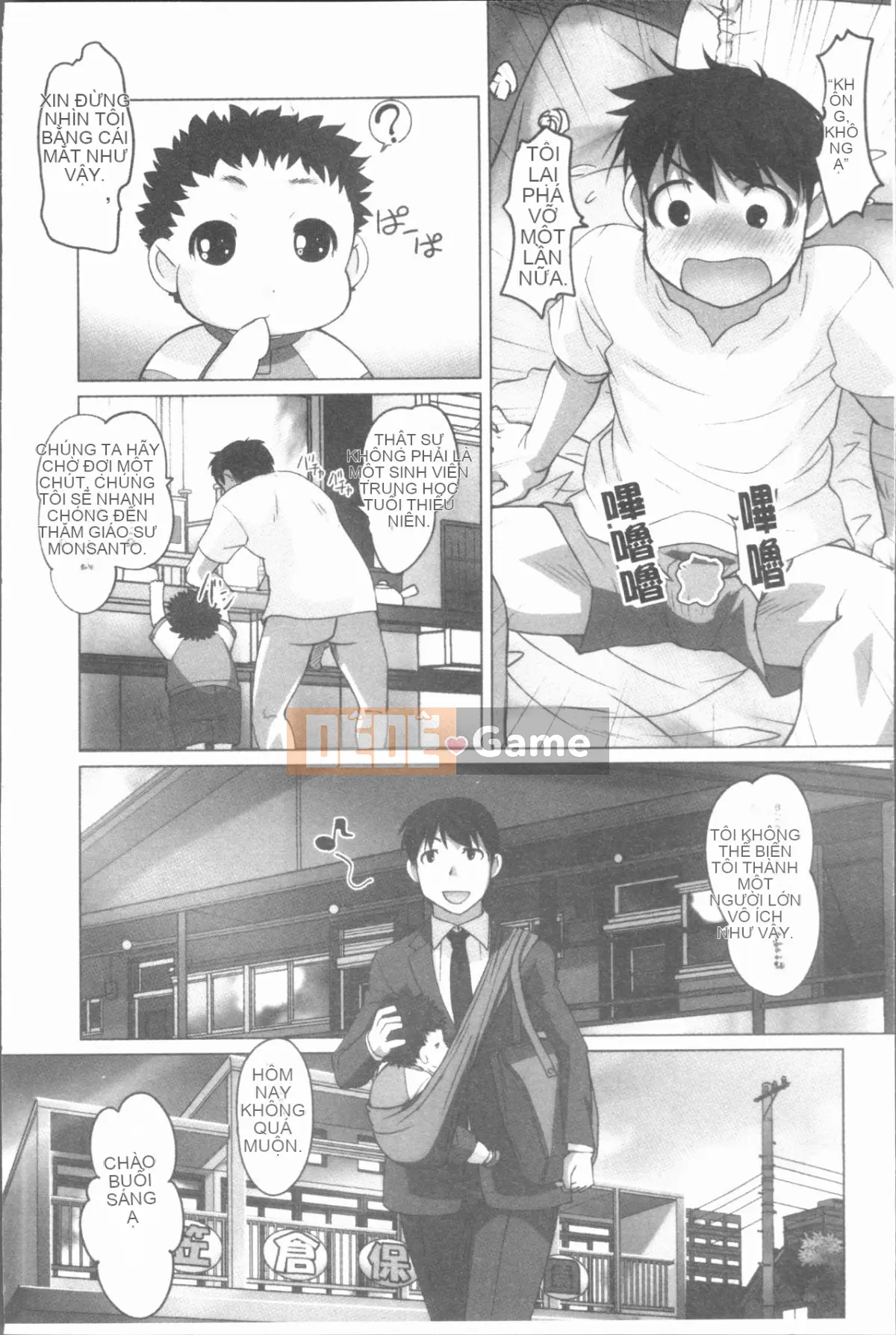 [4K Hankagumi][RAYMON] Hobo và Cho con bú và Thỉnh thoảng Etch