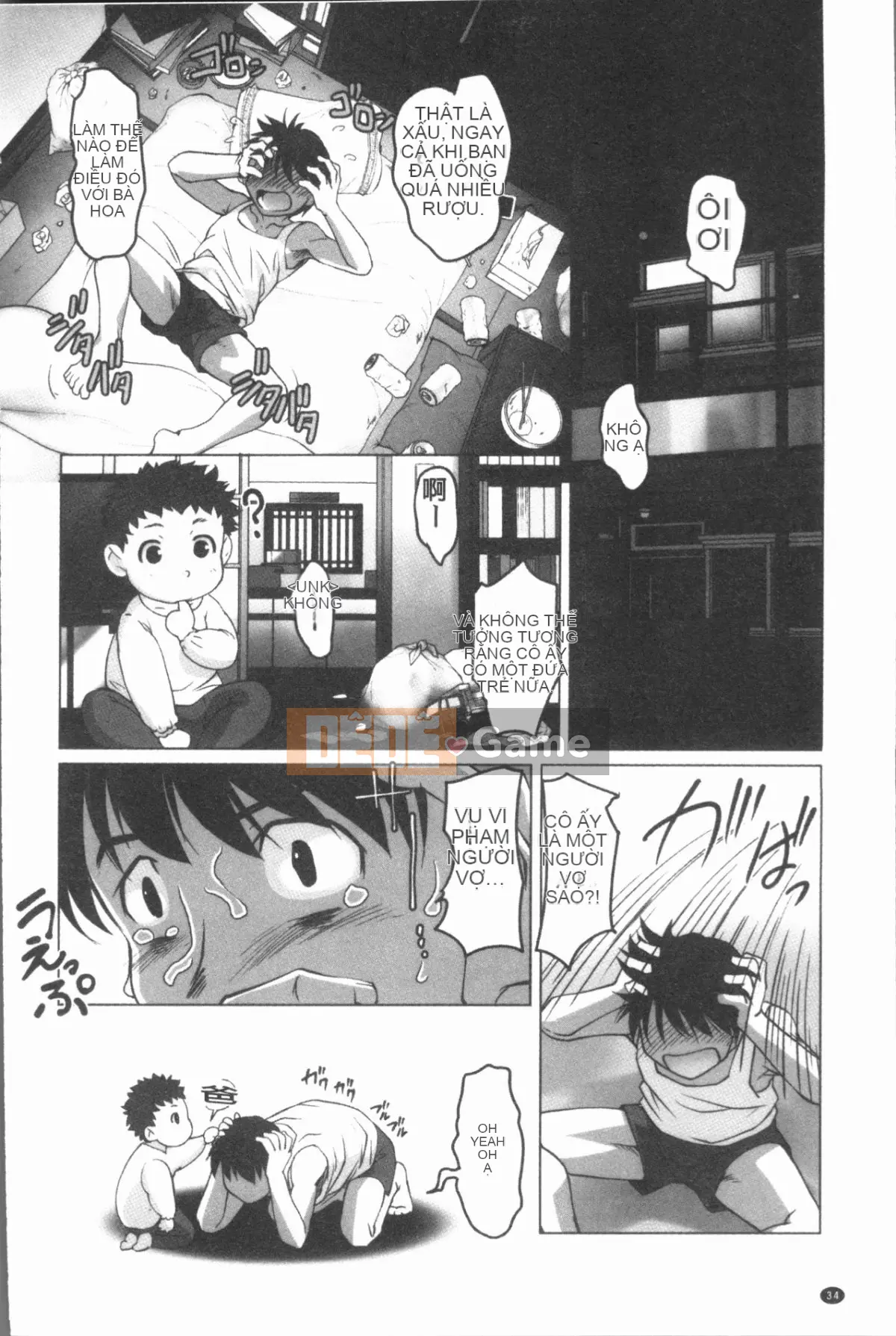 [4K Hankagumi][RAYMON] Hobo và Cho con bú và Thỉnh thoảng Etch