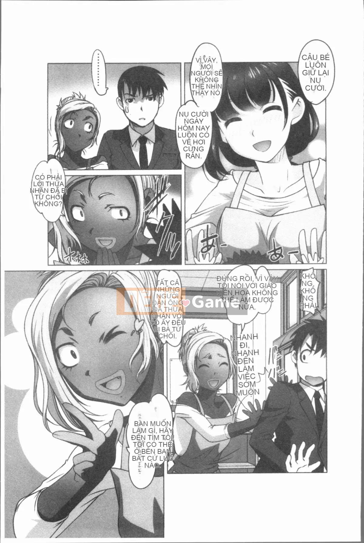 [4K Hankagumi][RAYMON] Hobo và Cho con bú và Thỉnh thoảng Etch