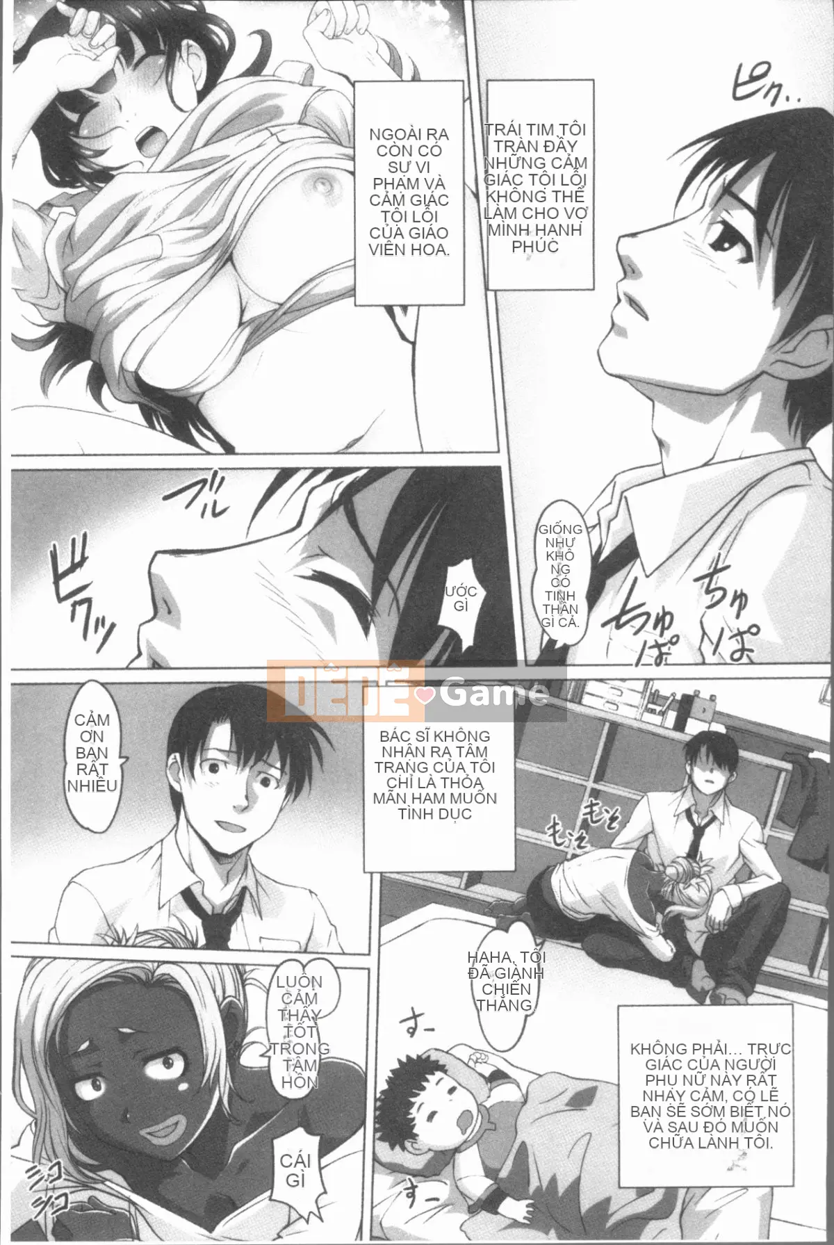 [4K Hankagumi][RAYMON] Hobo và Cho con bú và Thỉnh thoảng Etch