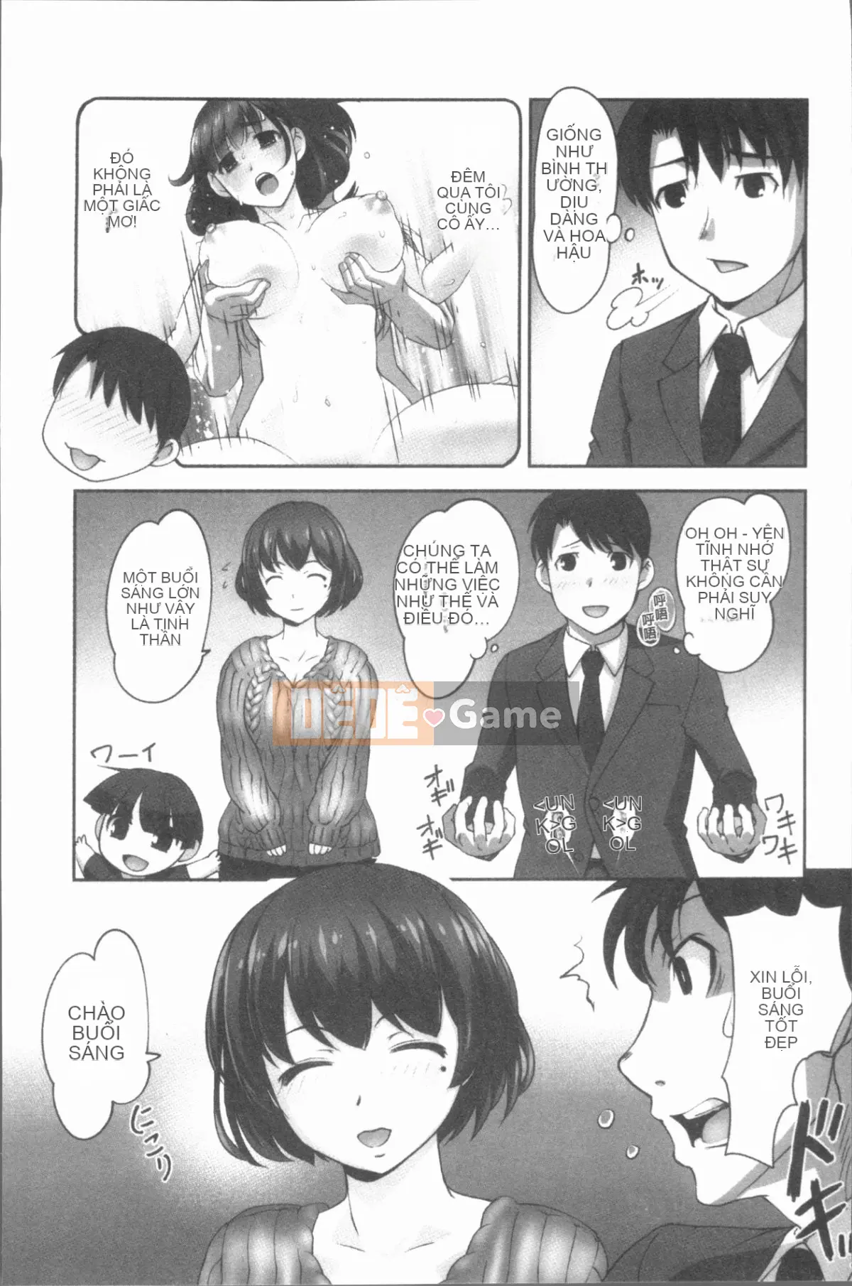 [4K Hankagumi][RAYMON] Hobo và Cho con bú và Thỉnh thoảng Etch