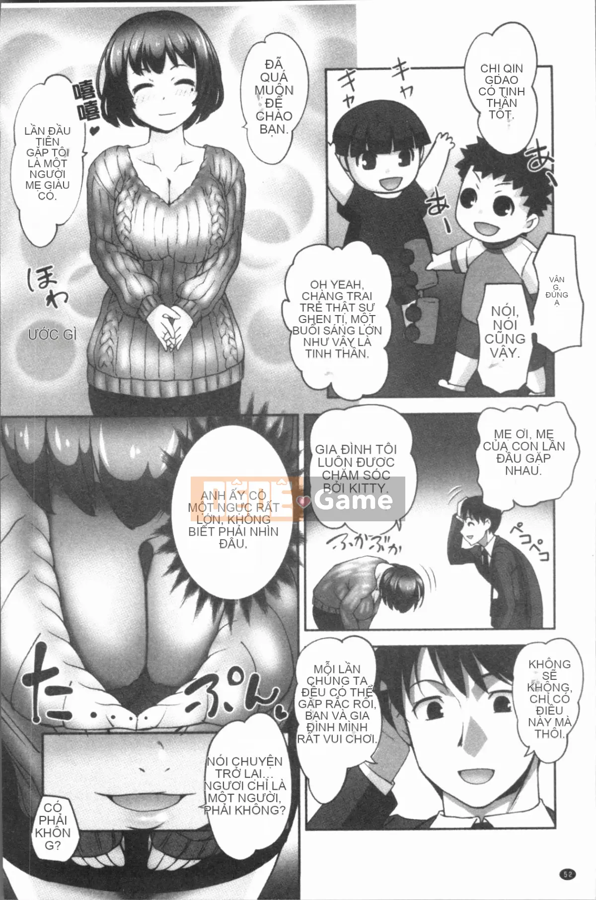 [4K Hankagumi][RAYMON] Hobo và Cho con bú và Thỉnh thoảng Etch