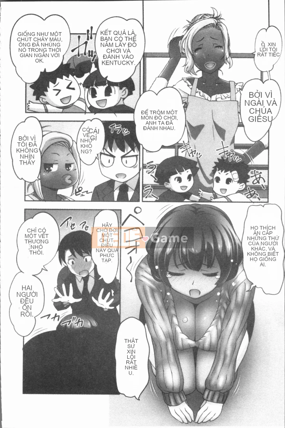 [4K Hankagumi][RAYMON] Hobo và Cho con bú và Thỉnh thoảng Etch