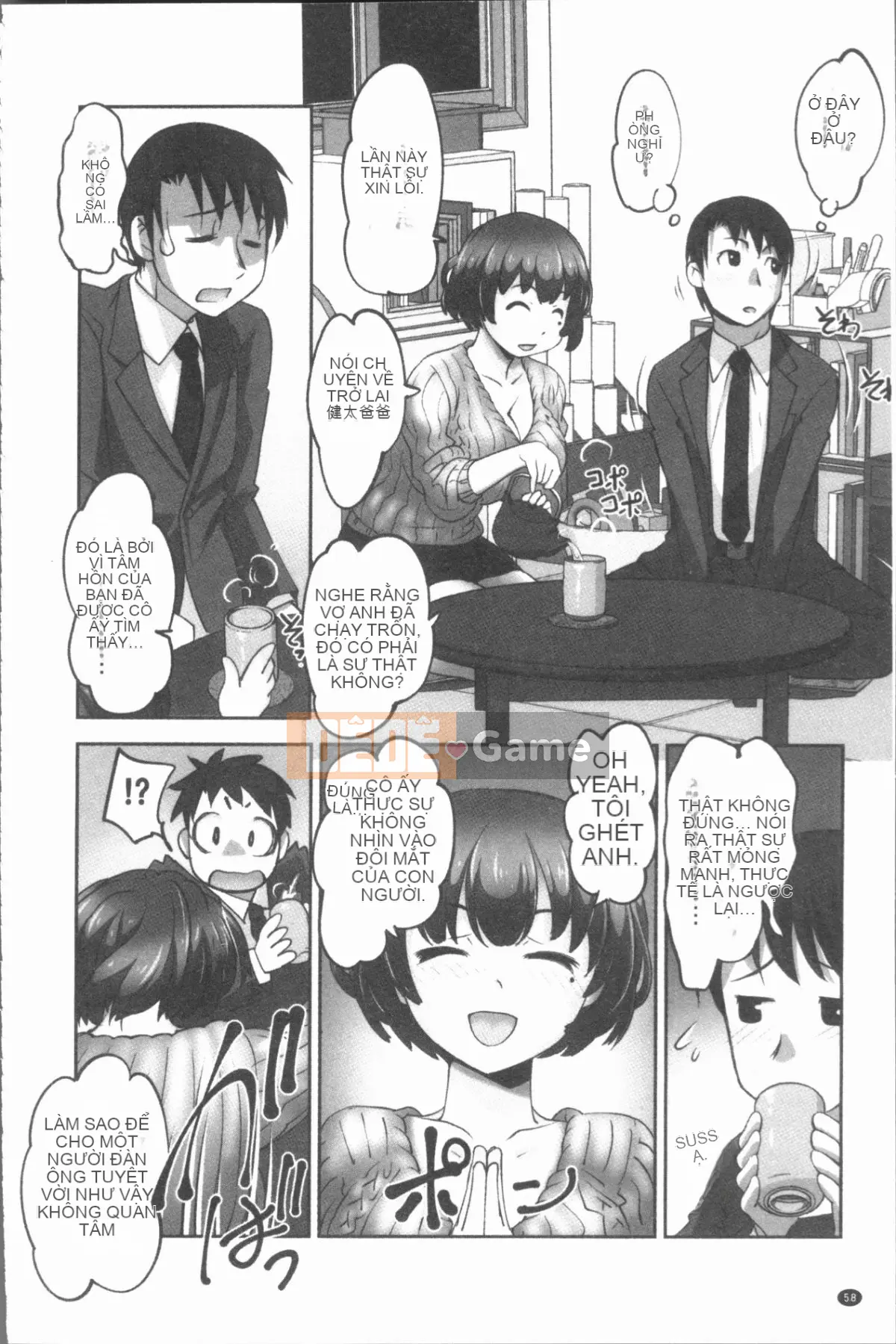 [4K Hankagumi][RAYMON] Hobo và Cho con bú và Thỉnh thoảng Etch