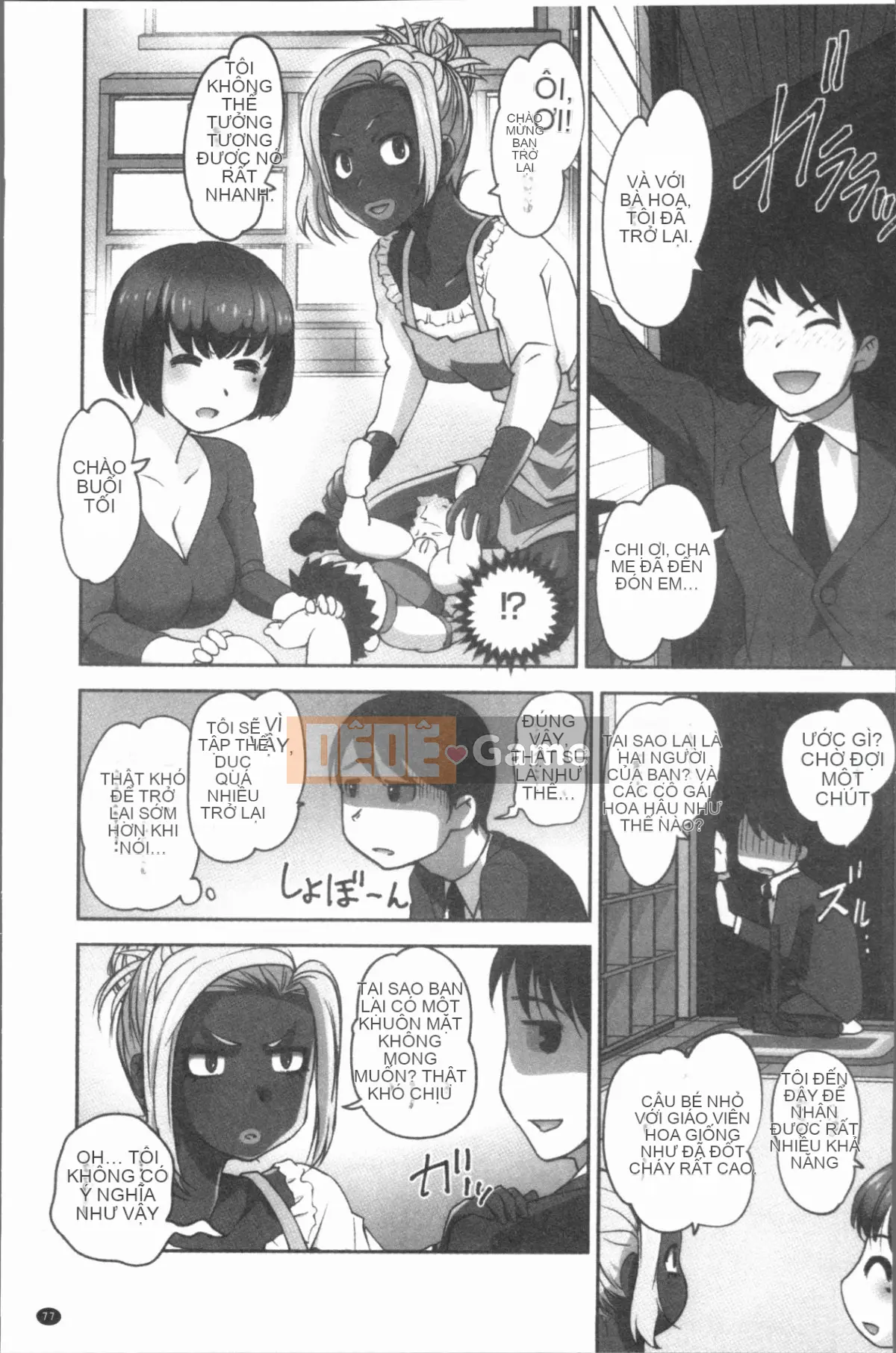 [4K Hankagumi][RAYMON] Hobo và Cho con bú và Thỉnh thoảng Etch