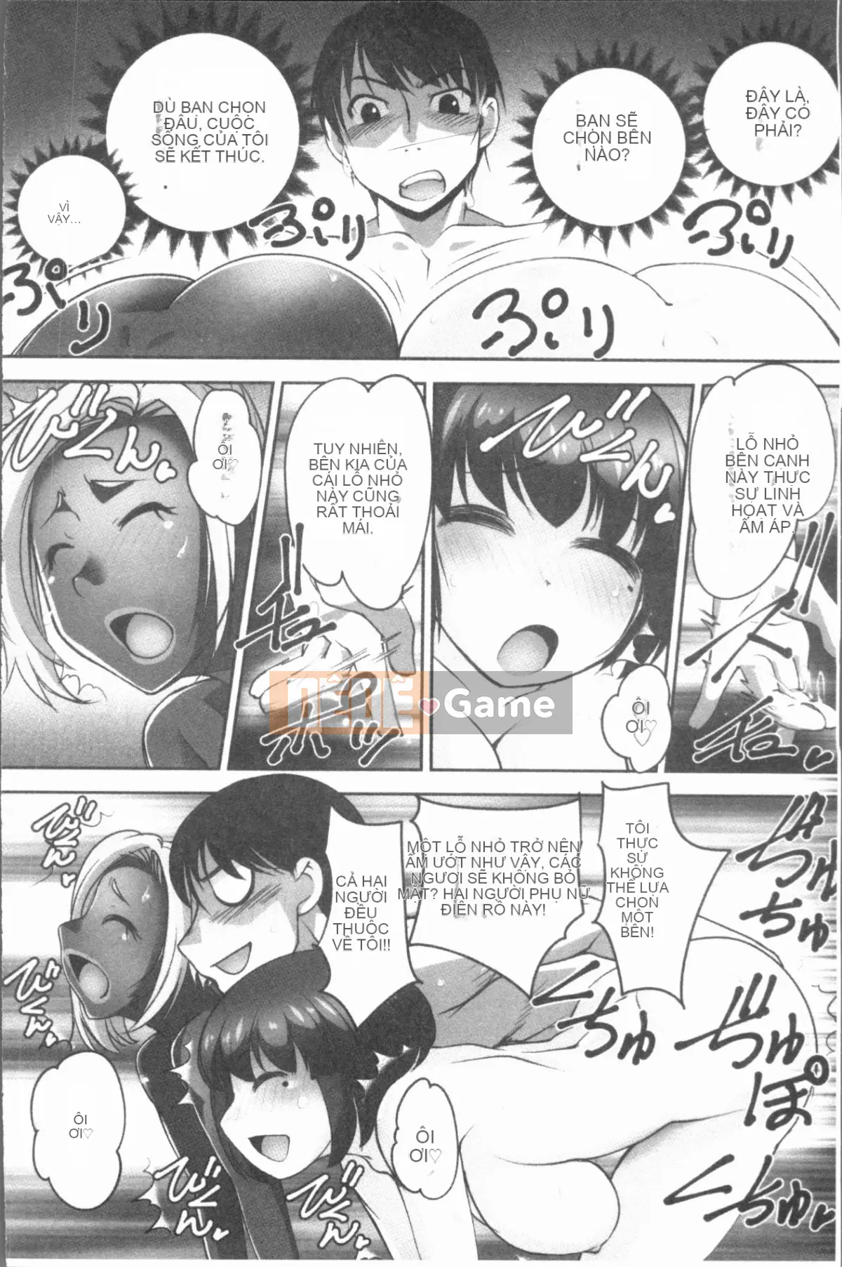 [4K Hankagumi][RAYMON] Hobo và Cho con bú và Thỉnh thoảng Etch