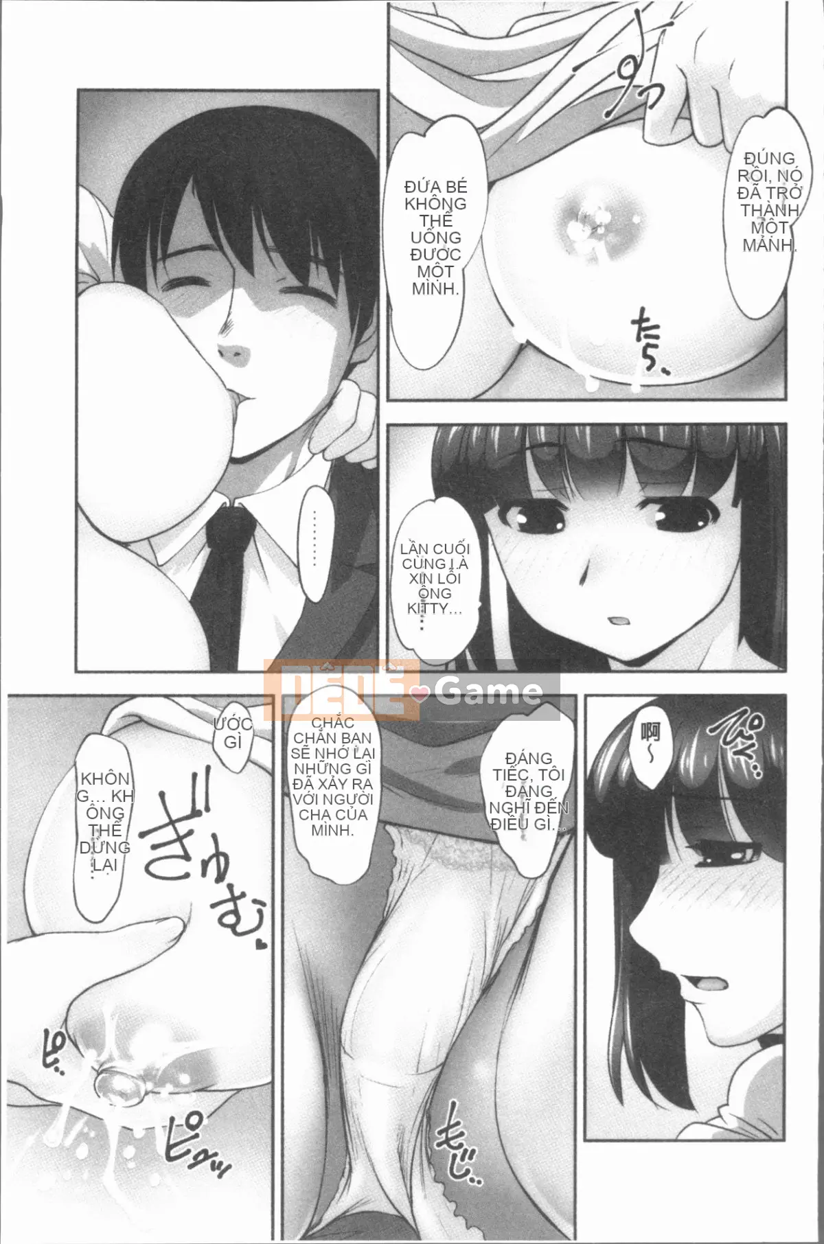 [4K Hankagumi][RAYMON] Hobo và Cho con bú và Thỉnh thoảng Etch