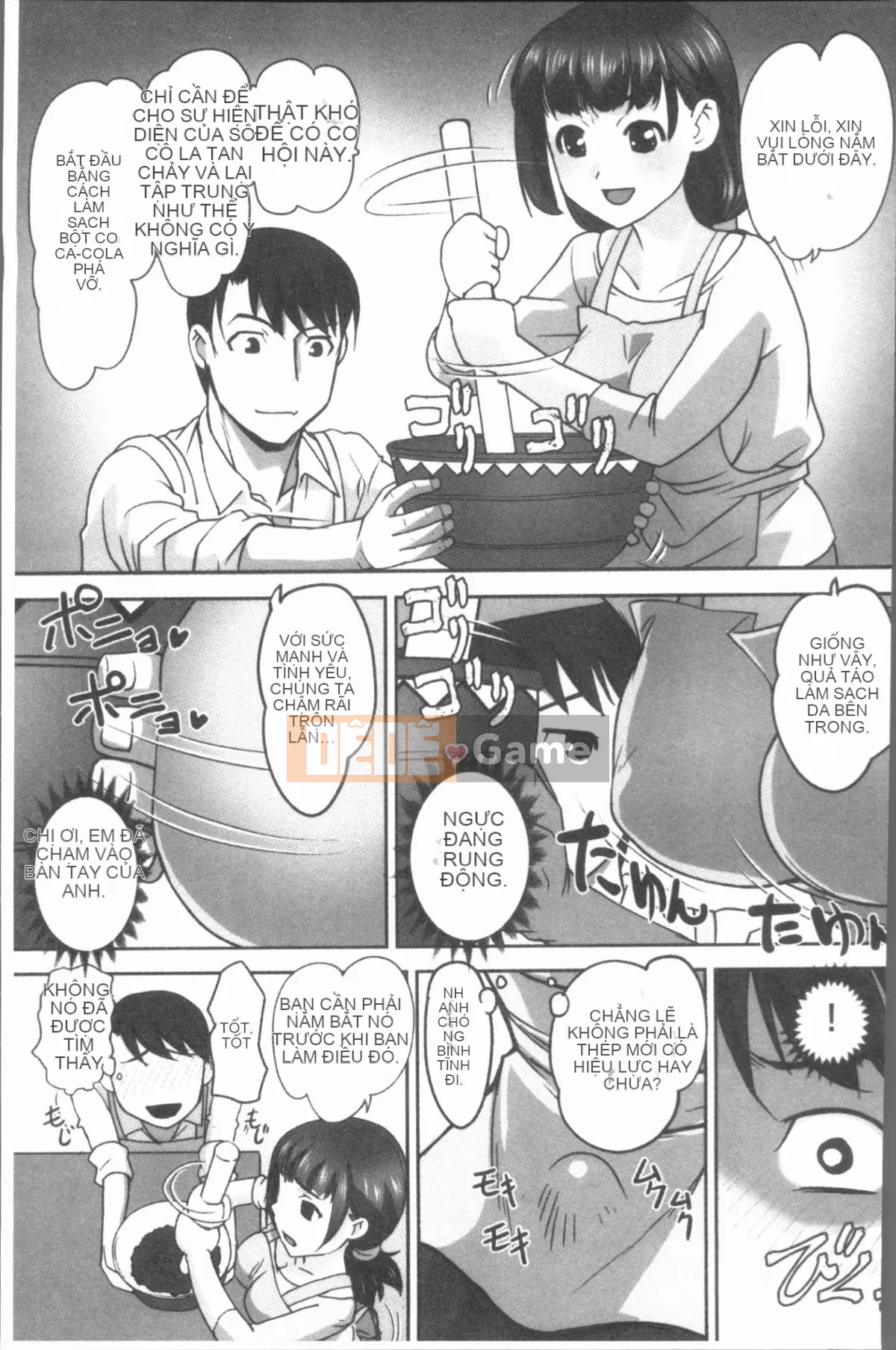 [4K Hankagumi][RAYMON] Hobo và Cho con bú và Thỉnh thoảng Etch