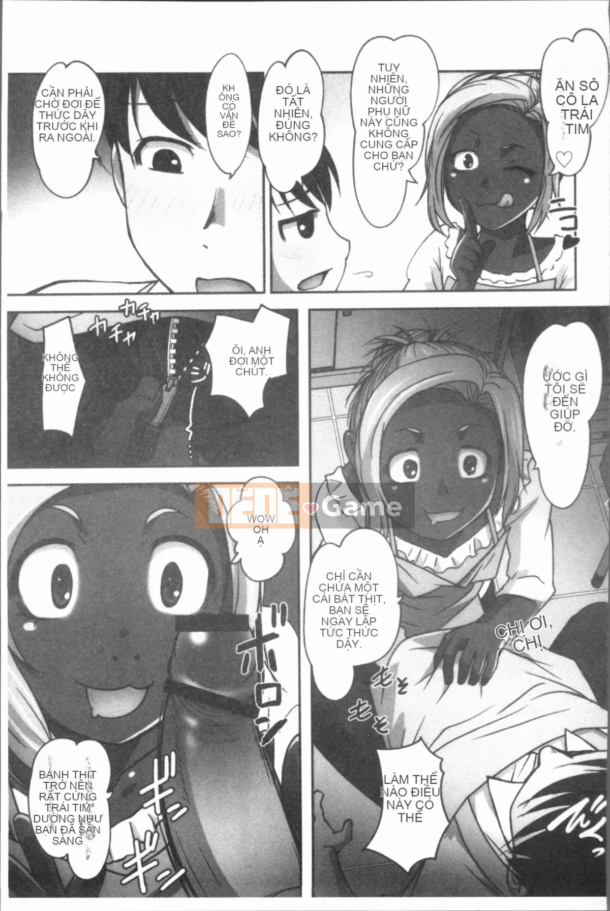 [4K Hankagumi][RAYMON] Hobo và Cho con bú và Thỉnh thoảng Etch