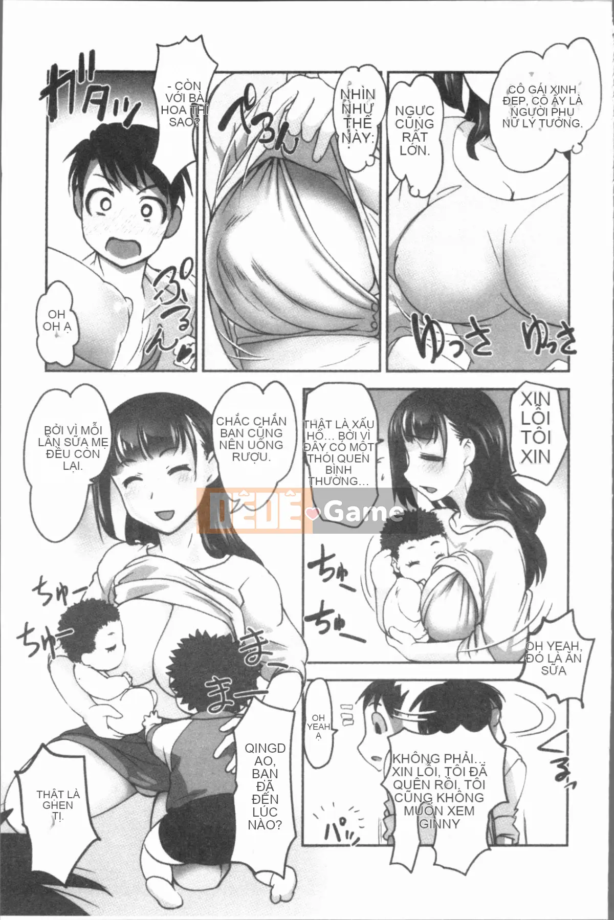 [4K Hankagumi][RAYMON] Hobo và Cho con bú và Thỉnh thoảng Etch