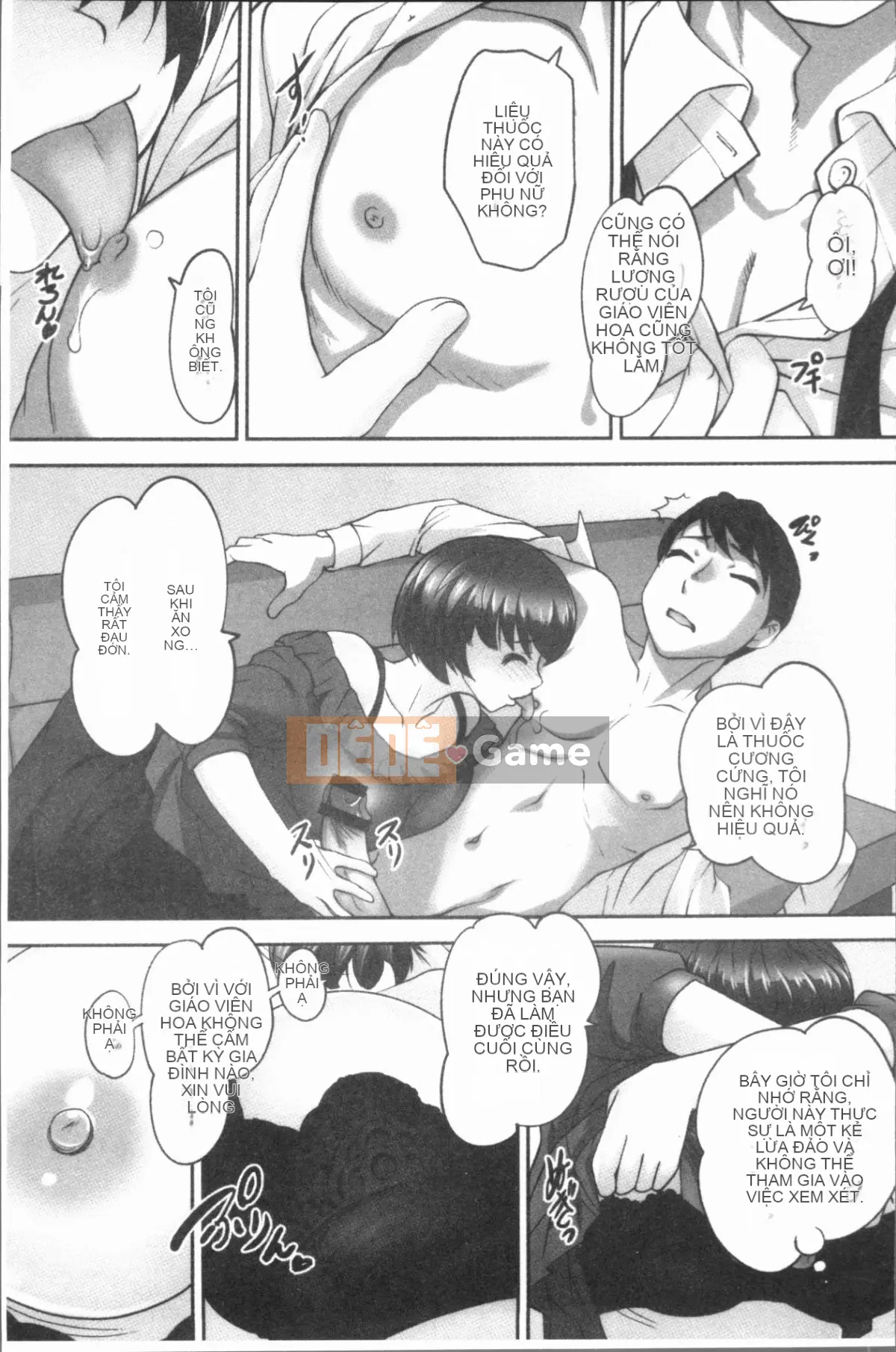 [4K Hankagumi][RAYMON] Hobo và Cho con bú và Thỉnh thoảng Etch