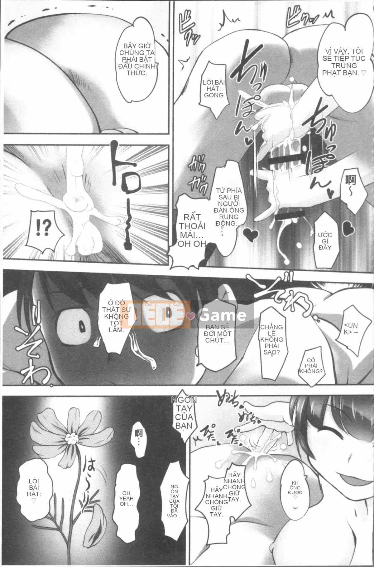 [4K Hankagumi][RAYMON] Hobo và Cho con bú và Thỉnh thoảng Etch