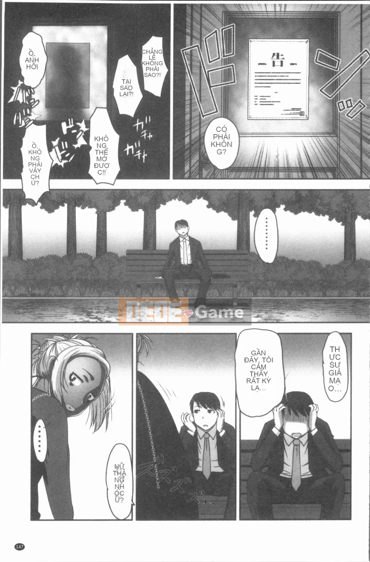 [4K Hankagumi][RAYMON] Hobo và Cho con bú và Thỉnh thoảng Etch