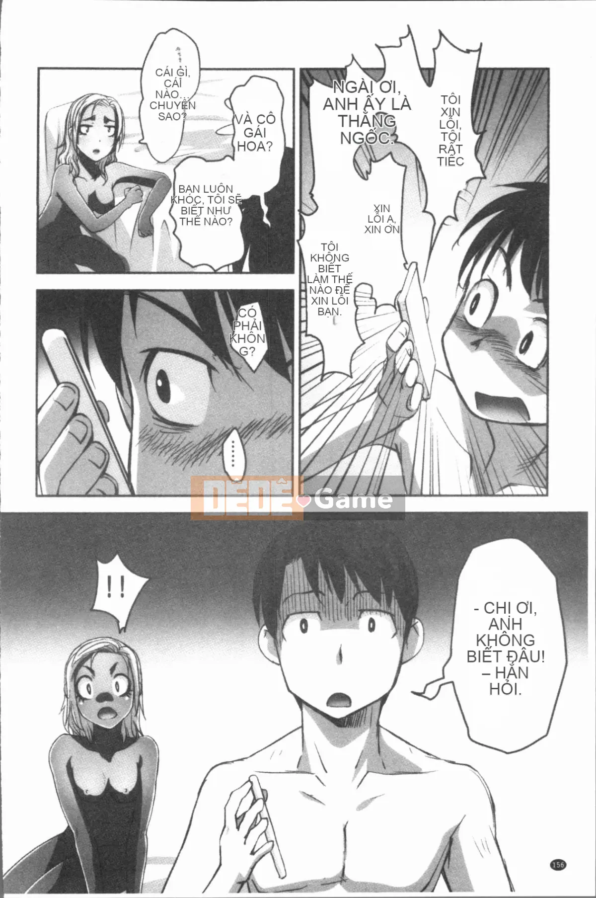 [4K Hankagumi][RAYMON] Hobo và Cho con bú và Thỉnh thoảng Etch