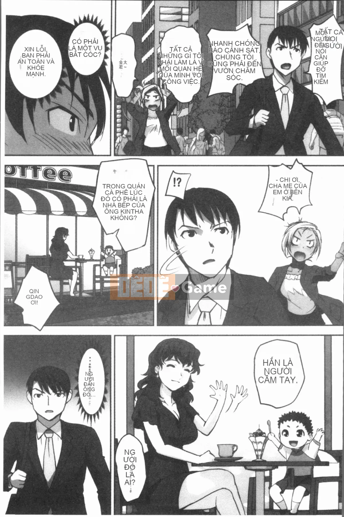 [4K Hankagumi][RAYMON] Hobo và Cho con bú và Thỉnh thoảng Etch