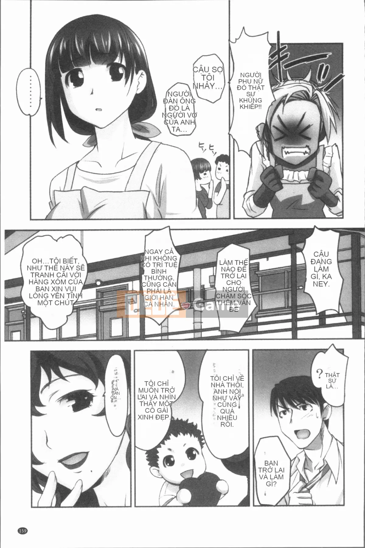 [4K Hankagumi][RAYMON] Hobo và Cho con bú và Thỉnh thoảng Etch