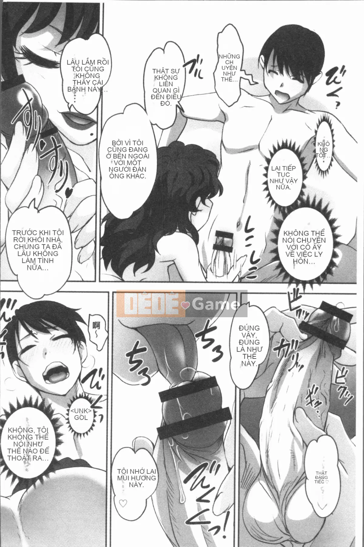 [4K Hankagumi][RAYMON] Hobo và Cho con bú và Thỉnh thoảng Etch