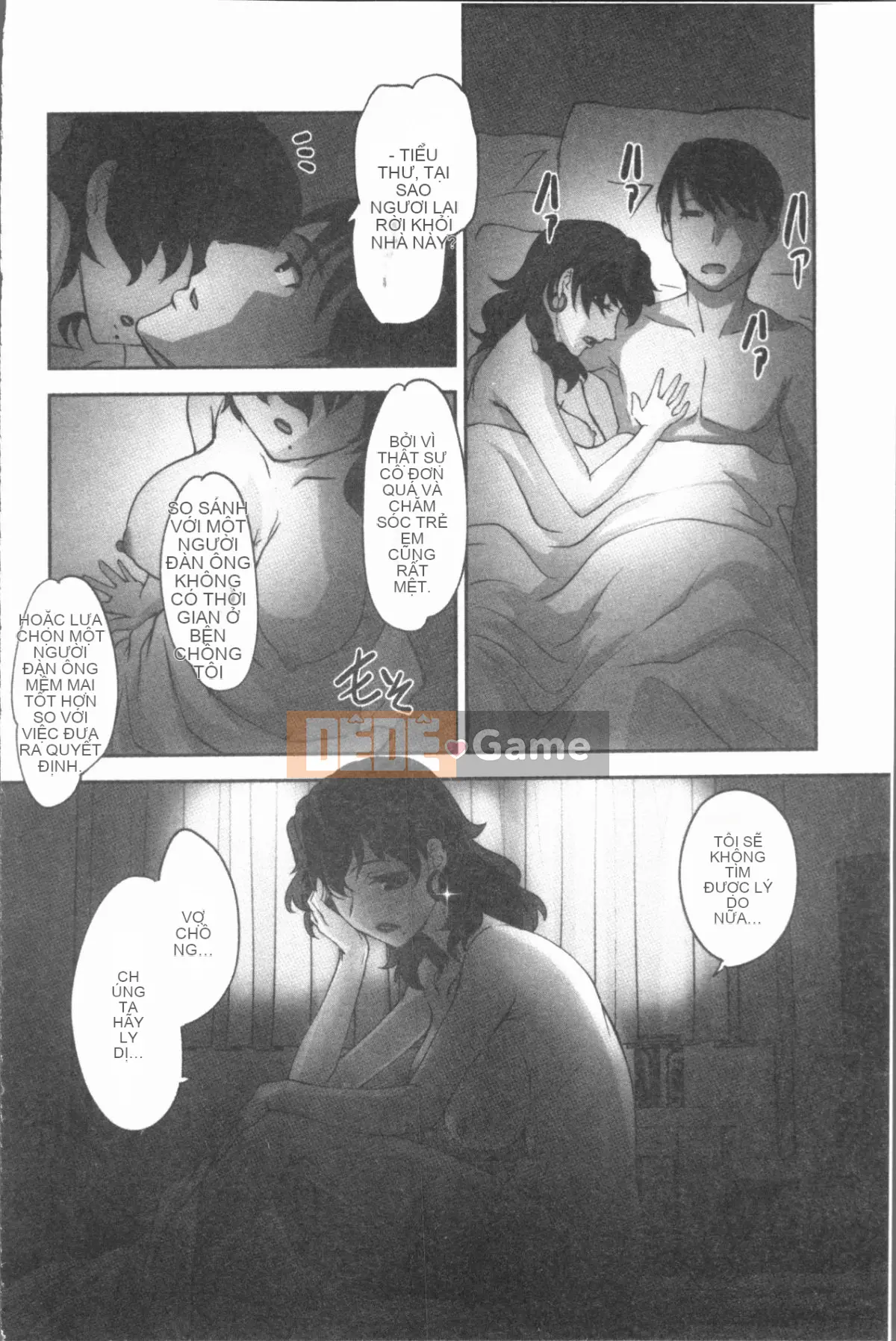 [4K Hankagumi][RAYMON] Hobo và Cho con bú và Thỉnh thoảng Etch