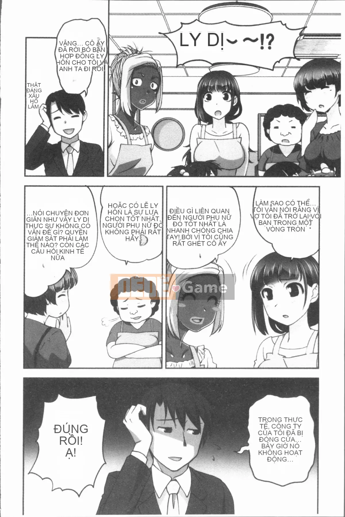 [4K Hankagumi][RAYMON] Hobo và Cho con bú và Thỉnh thoảng Etch