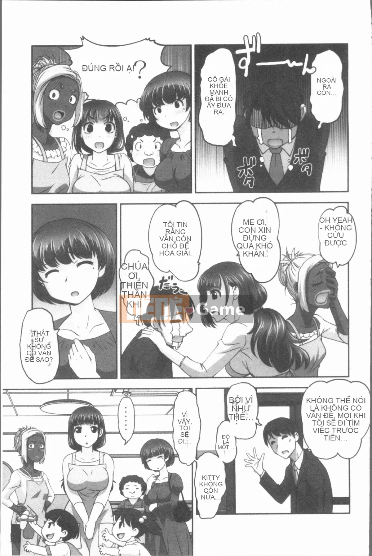 [4K Hankagumi][RAYMON] Hobo và Cho con bú và Thỉnh thoảng Etch