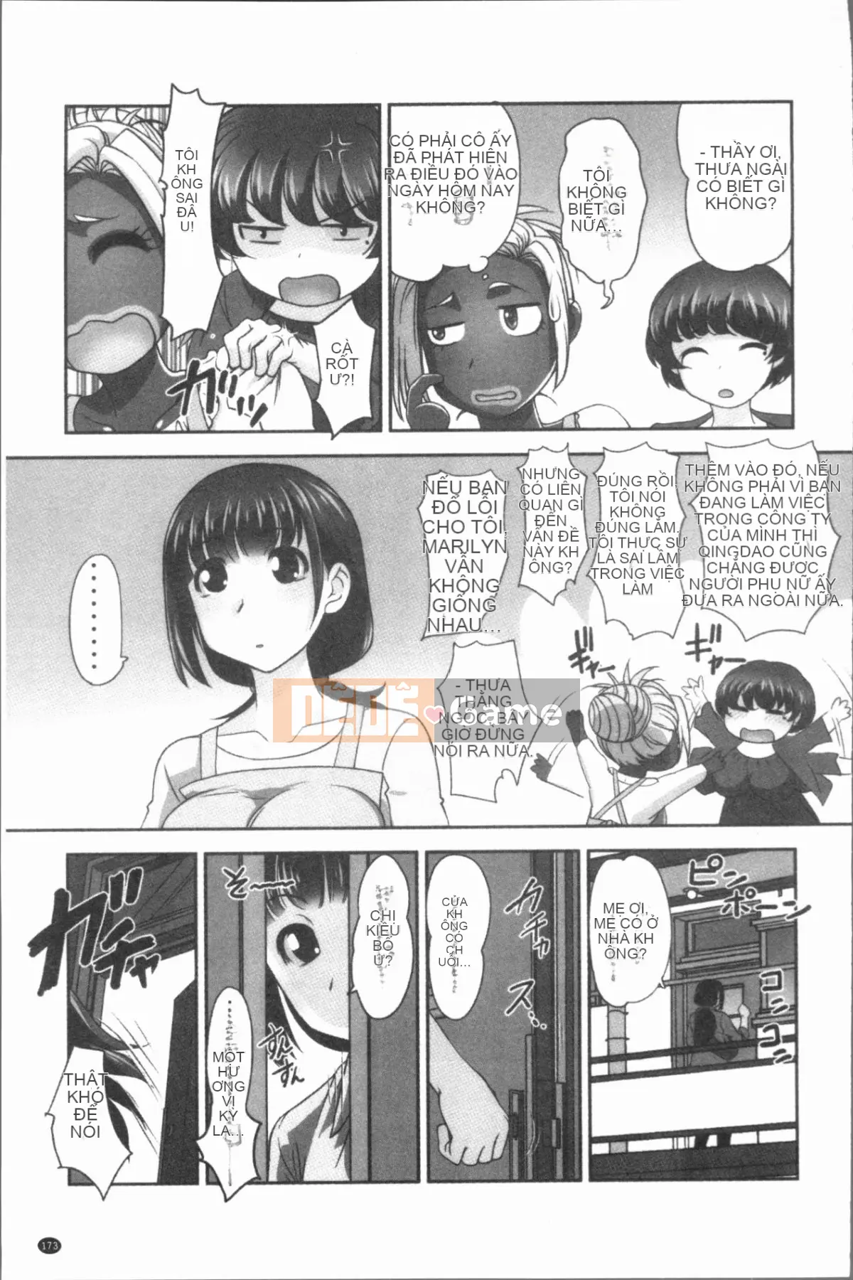 [4K Hankagumi][RAYMON] Hobo và Cho con bú và Thỉnh thoảng Etch