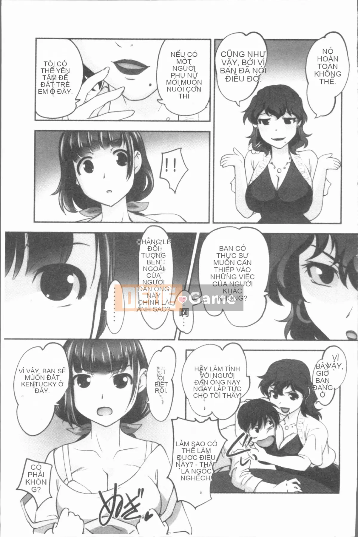 [4K Hankagumi][RAYMON] Hobo và Cho con bú và Thỉnh thoảng Etch