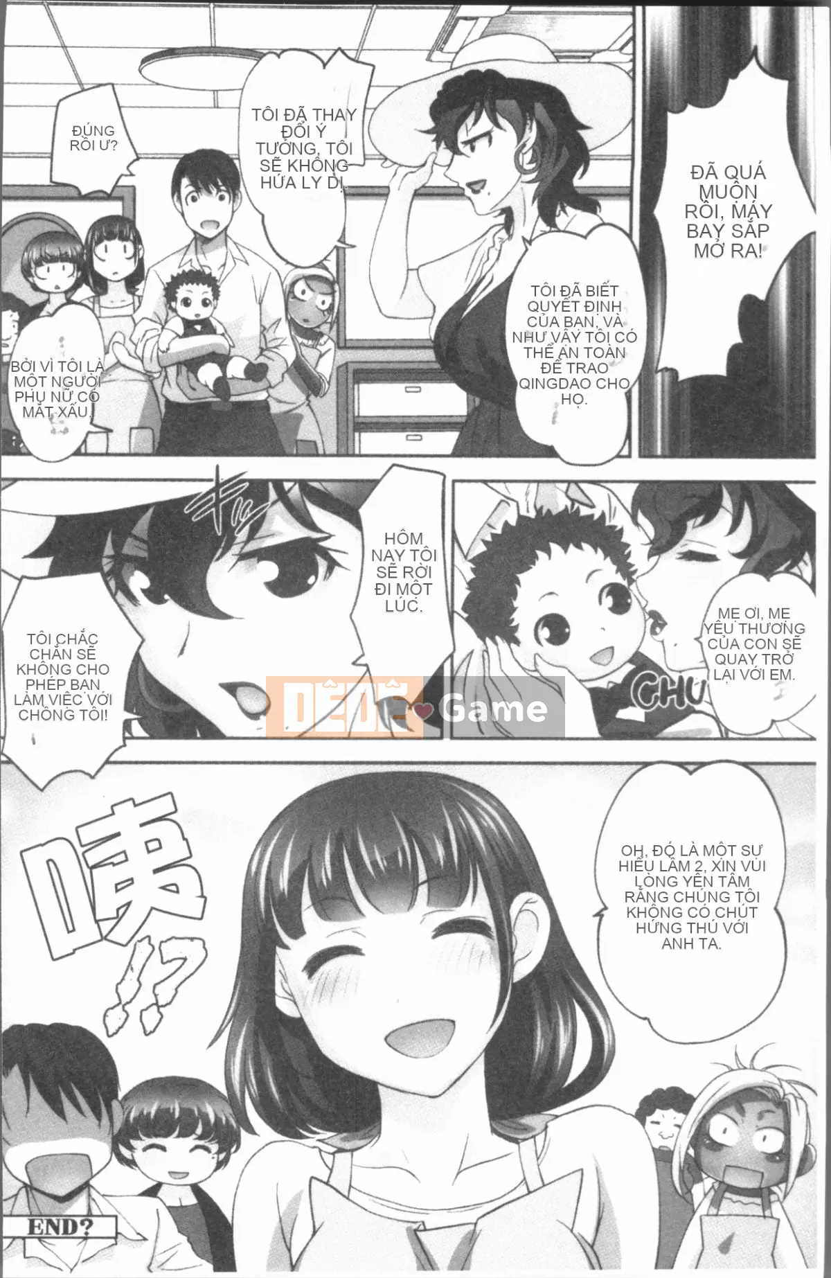 [4K Hankagumi][RAYMON] Hobo và Cho con bú và Thỉnh thoảng Etch