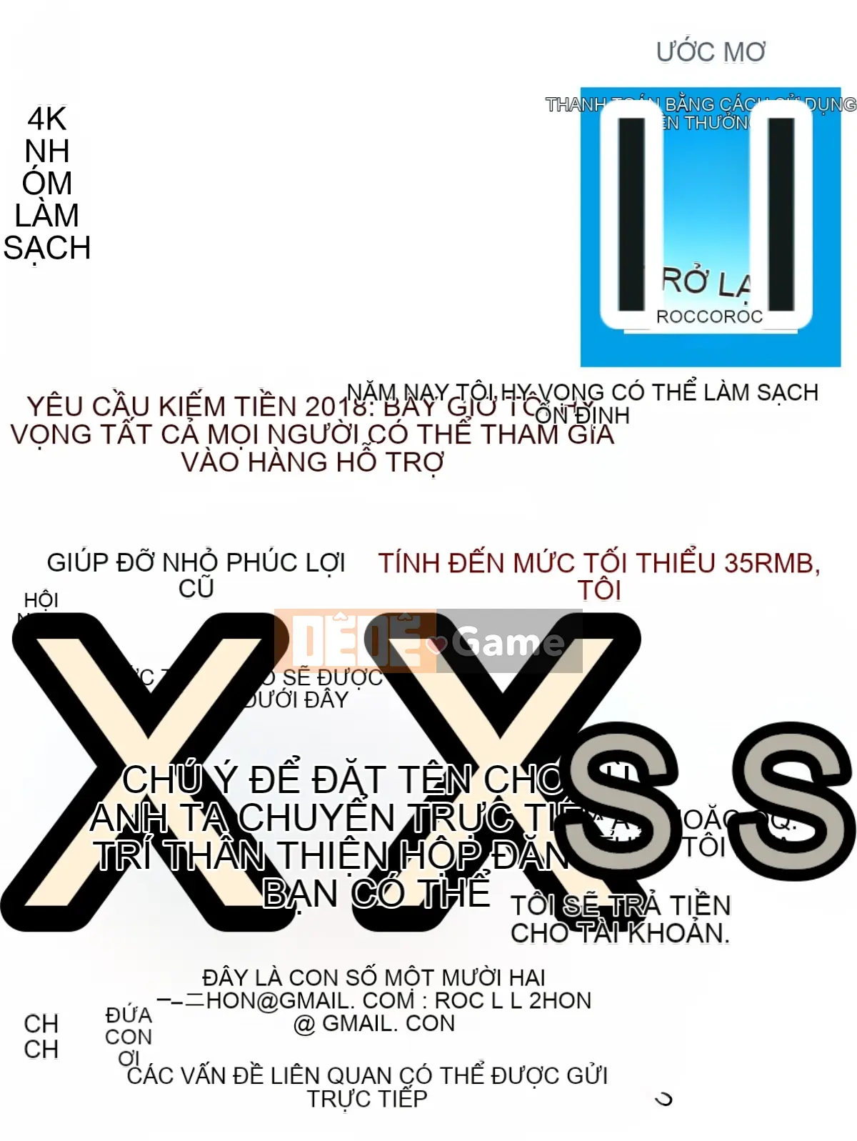 [4K Hankagumi][RAYMON] Hobo và Cho con bú và Thỉnh thoảng Etch