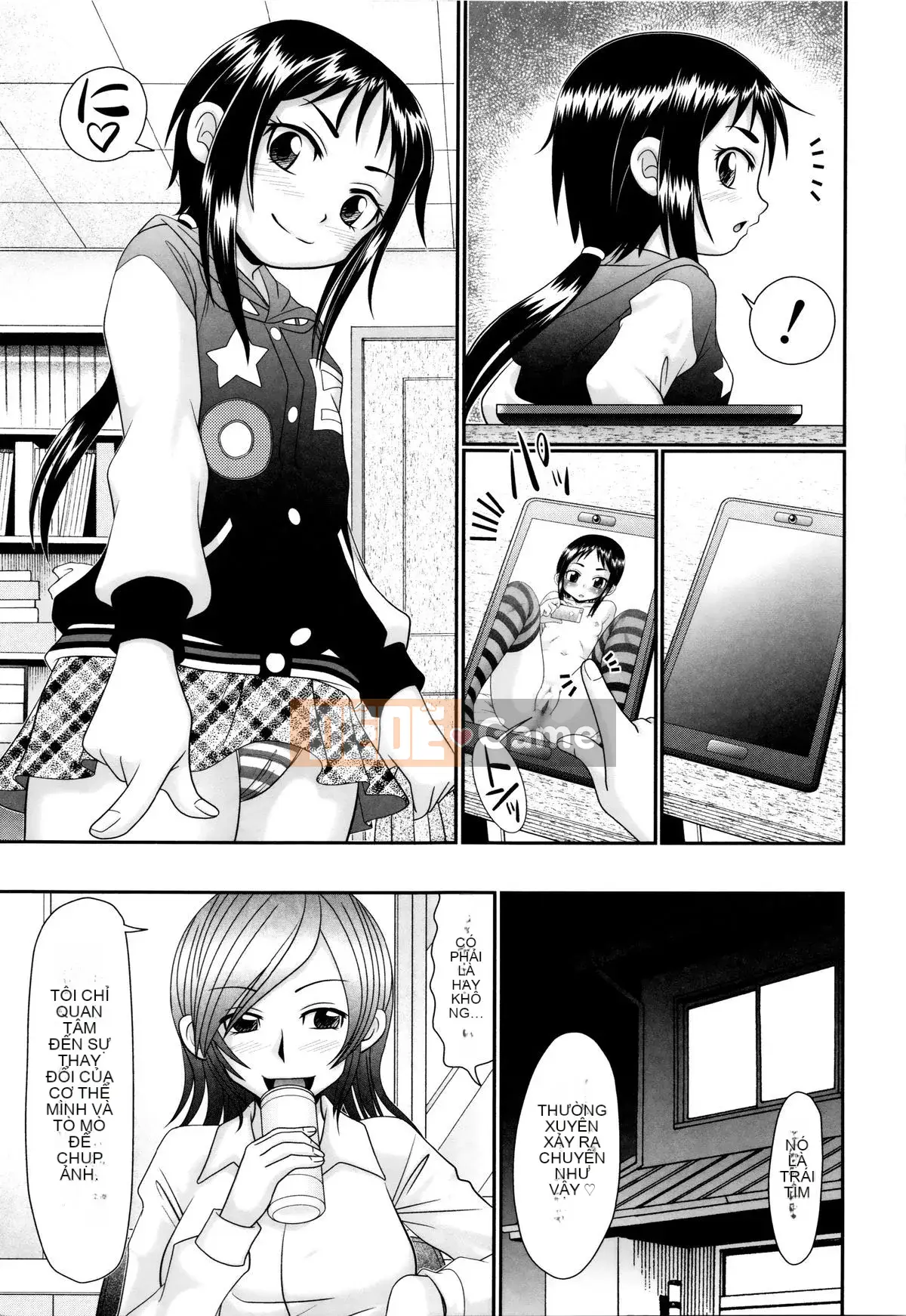 [Aru Koga] Papa no Sekyoiku