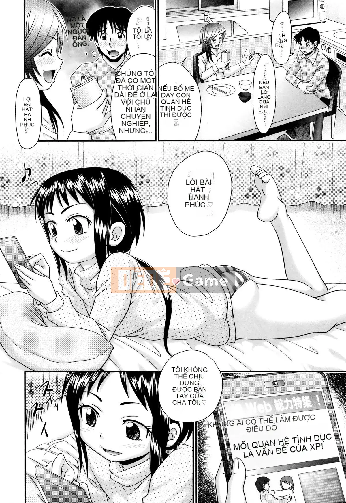 [Aru Koga] Papa no Sekyoiku