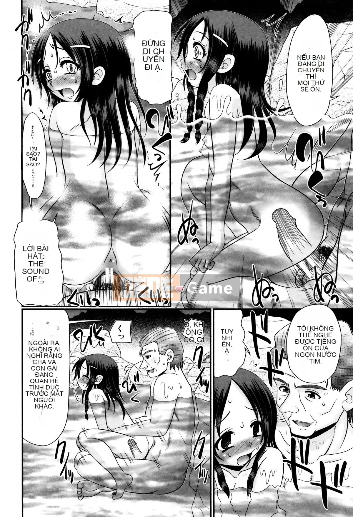 [Aru Koga] Papa no Sekyoiku