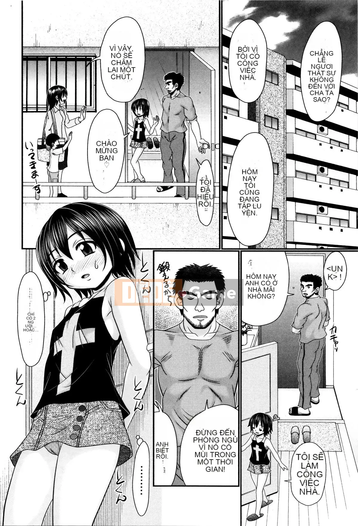 [Aru Koga] Papa no Sekyoiku