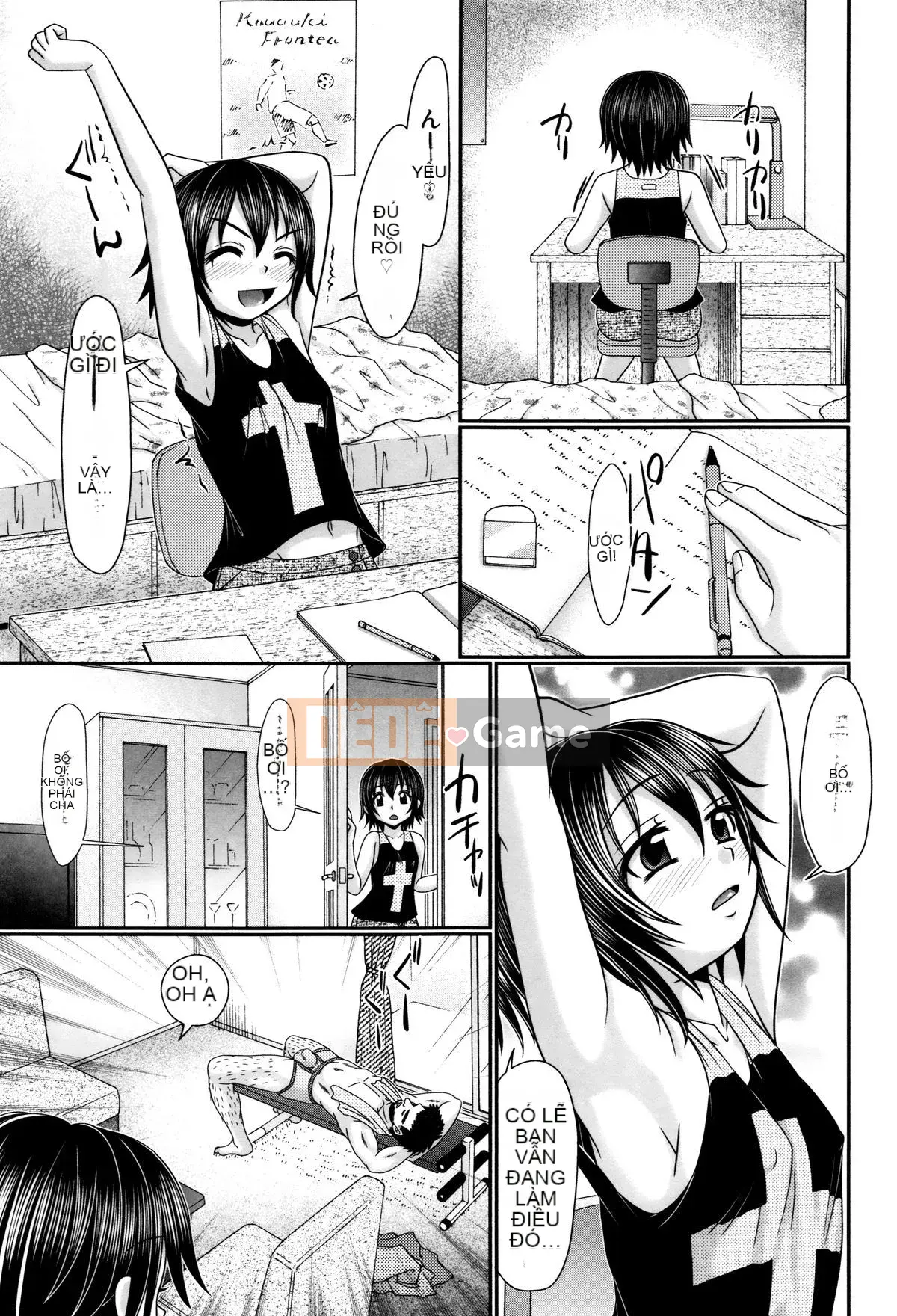 [Aru Koga] Papa no Sekyoiku