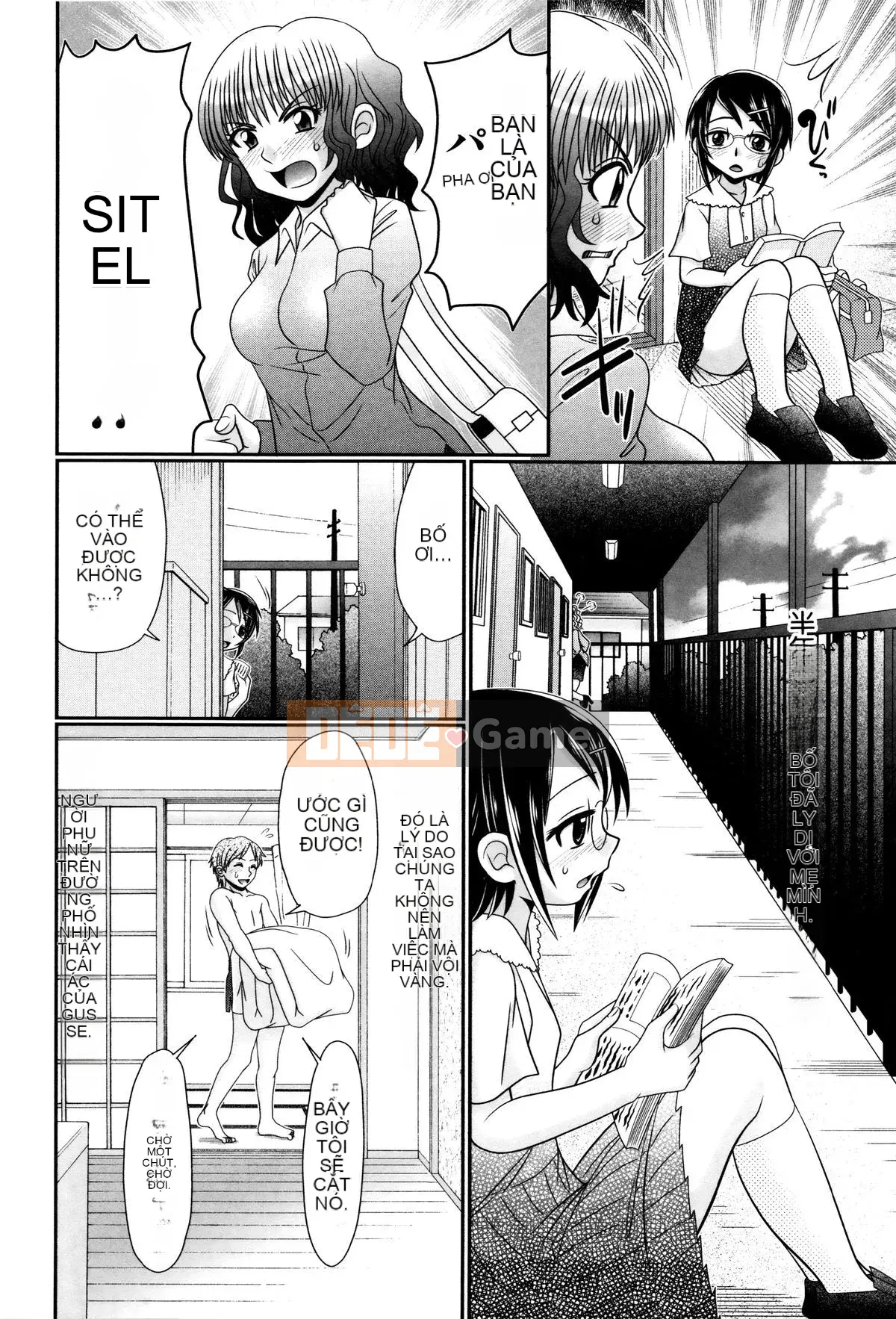 [Aru Koga] Papa no Sekyoiku