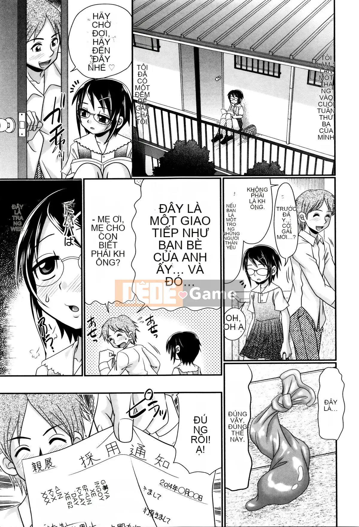 [Aru Koga] Papa no Sekyoiku