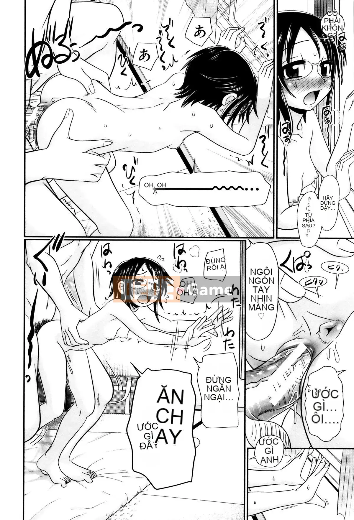 [Aru Koga] Papa no Sekyoiku