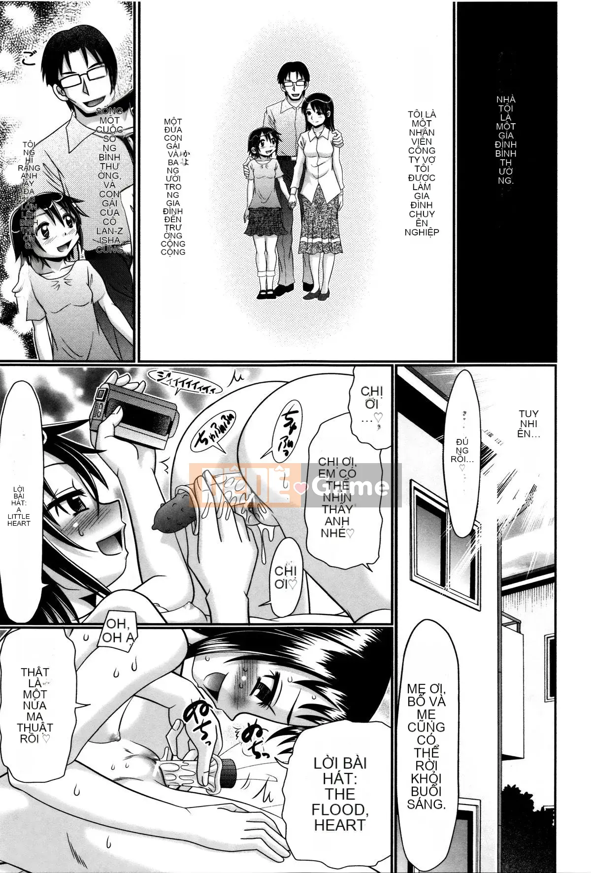 [Aru Koga] Papa no Sekyoiku