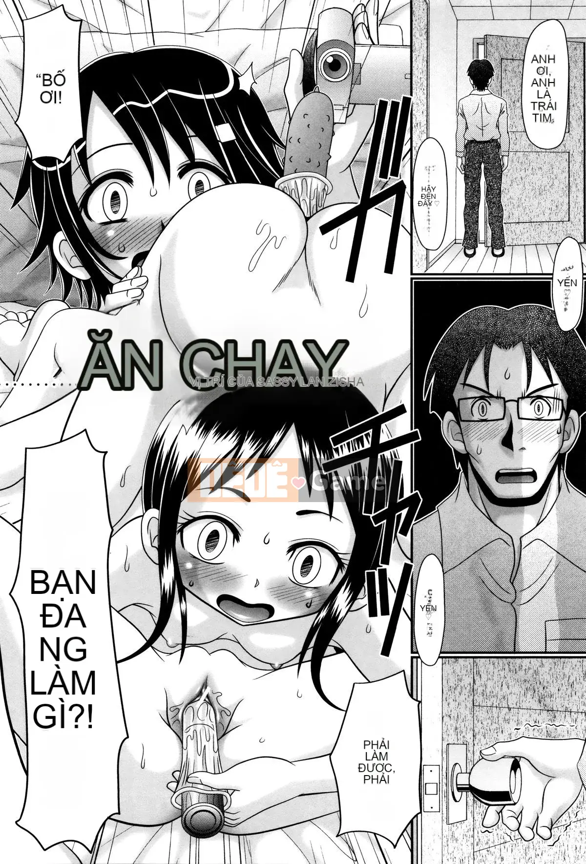 [Aru Koga] Papa no Sekyoiku