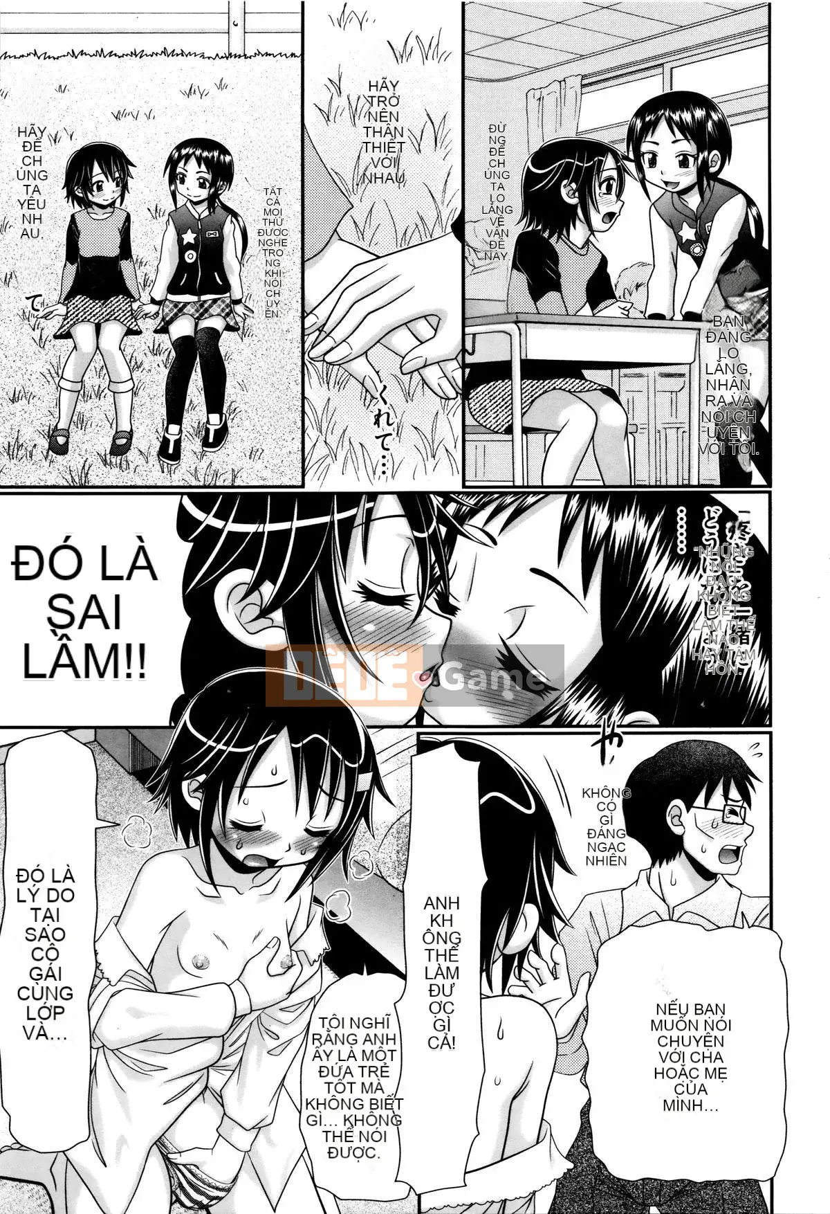 [Aru Koga] Papa no Sekyoiku